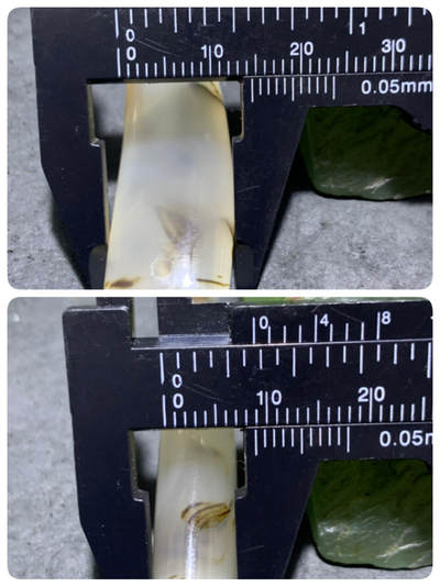 高玉化冰透草花纹海洋玉髓随形通货牙形吊坠一个 高玉化冰透草花纹海洋玉髓随形通货牙形吊坠一个