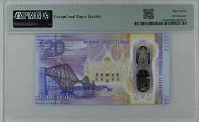 超越收藏第12场 2019年苏格兰20镑豹子7 PMG67EPQ