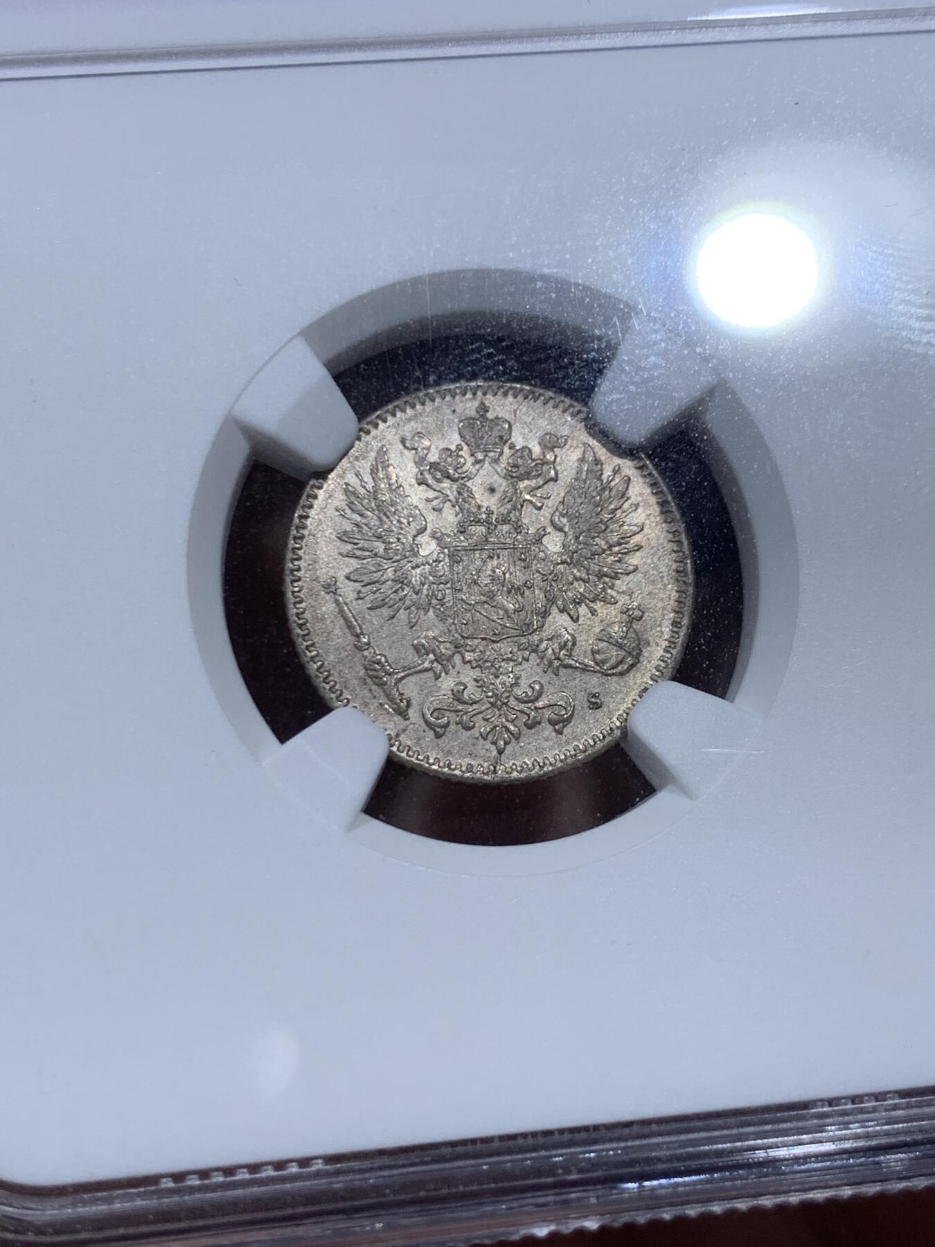 《竞宝斋》第374场 周日，周一，周二 3场连拍 （全场包邮） NGC MS65 俄占芬兰1916年50芬尼银币