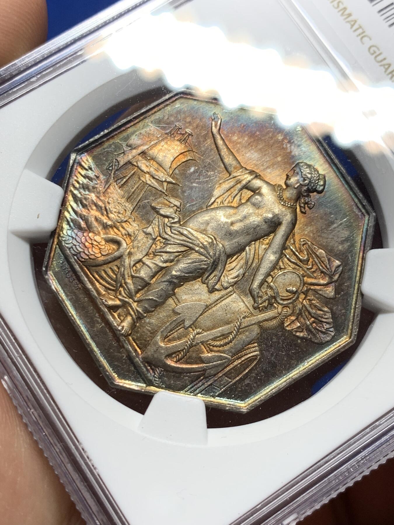 《竞宝斋》第375场 周日，周一，周二 3场连拍 （全场包邮） NGC MS63 法国先见之明海上保险公司八角银章，味道极好的环五彩包浆