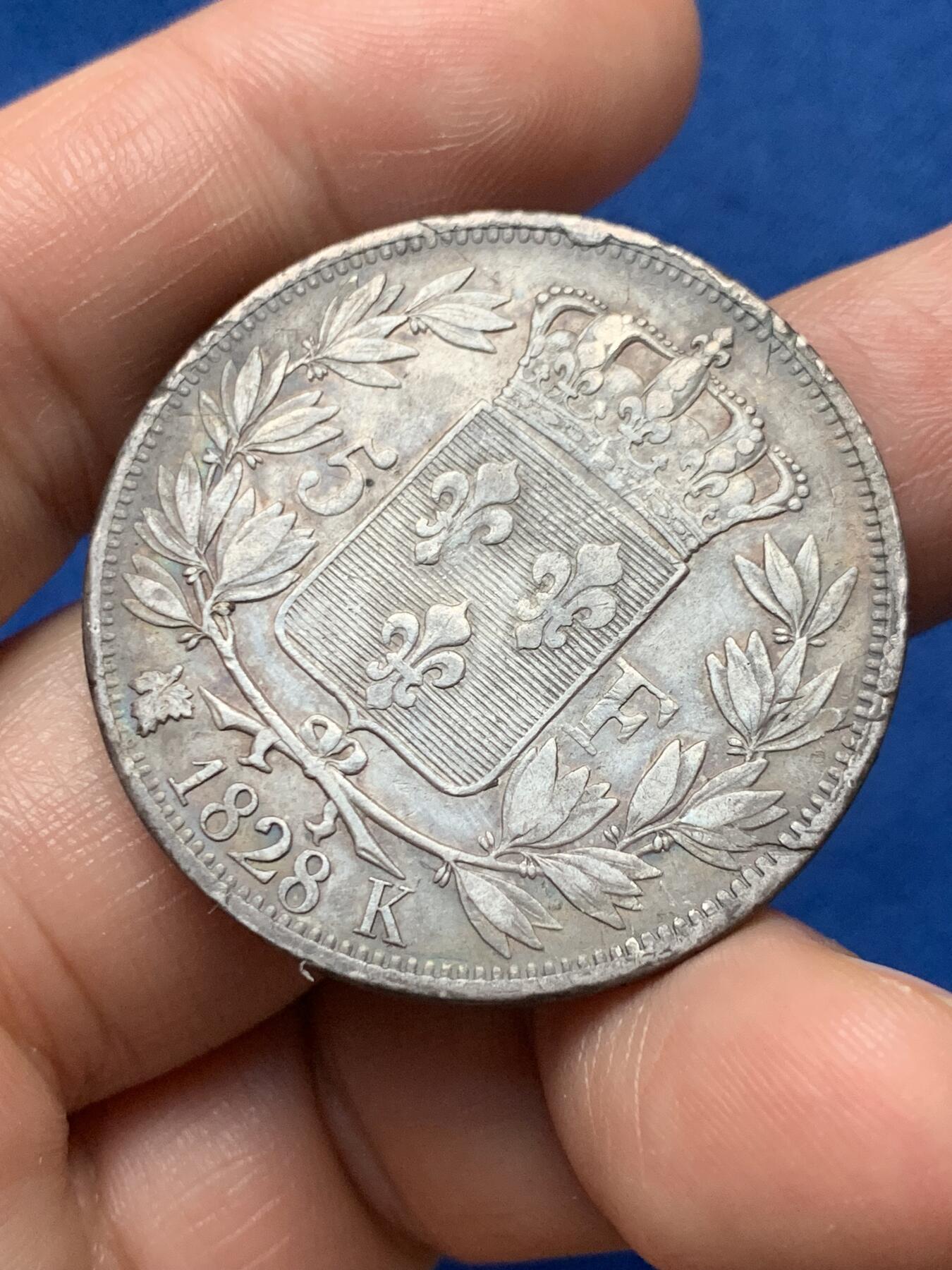 《竞宝斋》第374场 周日，周一，周二 3场连拍 （全场包邮） 法国 1828-K 查理十世 5法郎银币 细节见图