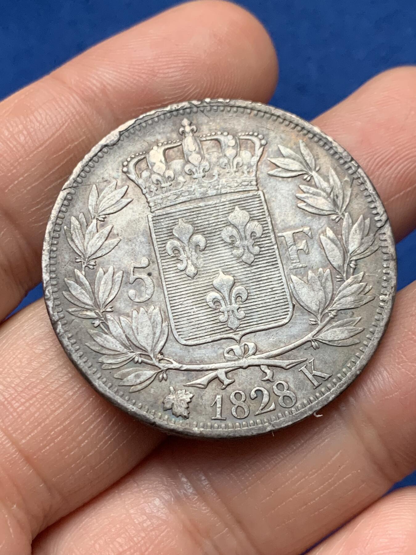 《竞宝斋》第374场 周日，周一，周二 3场连拍 （全场包邮） 法国 1828-K 查理十世 5法郎银币 细节见图