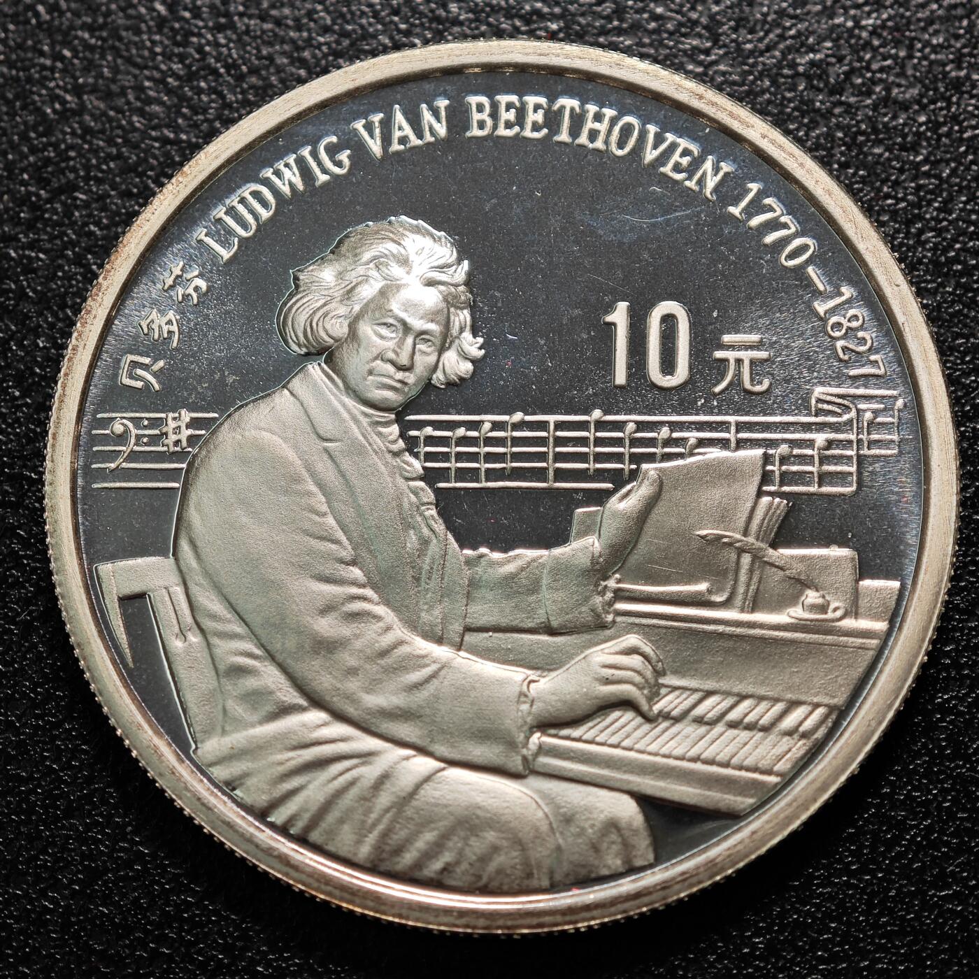 【德藏】世界币章拍卖第126期（拍品征集中~欢迎藏友联系）