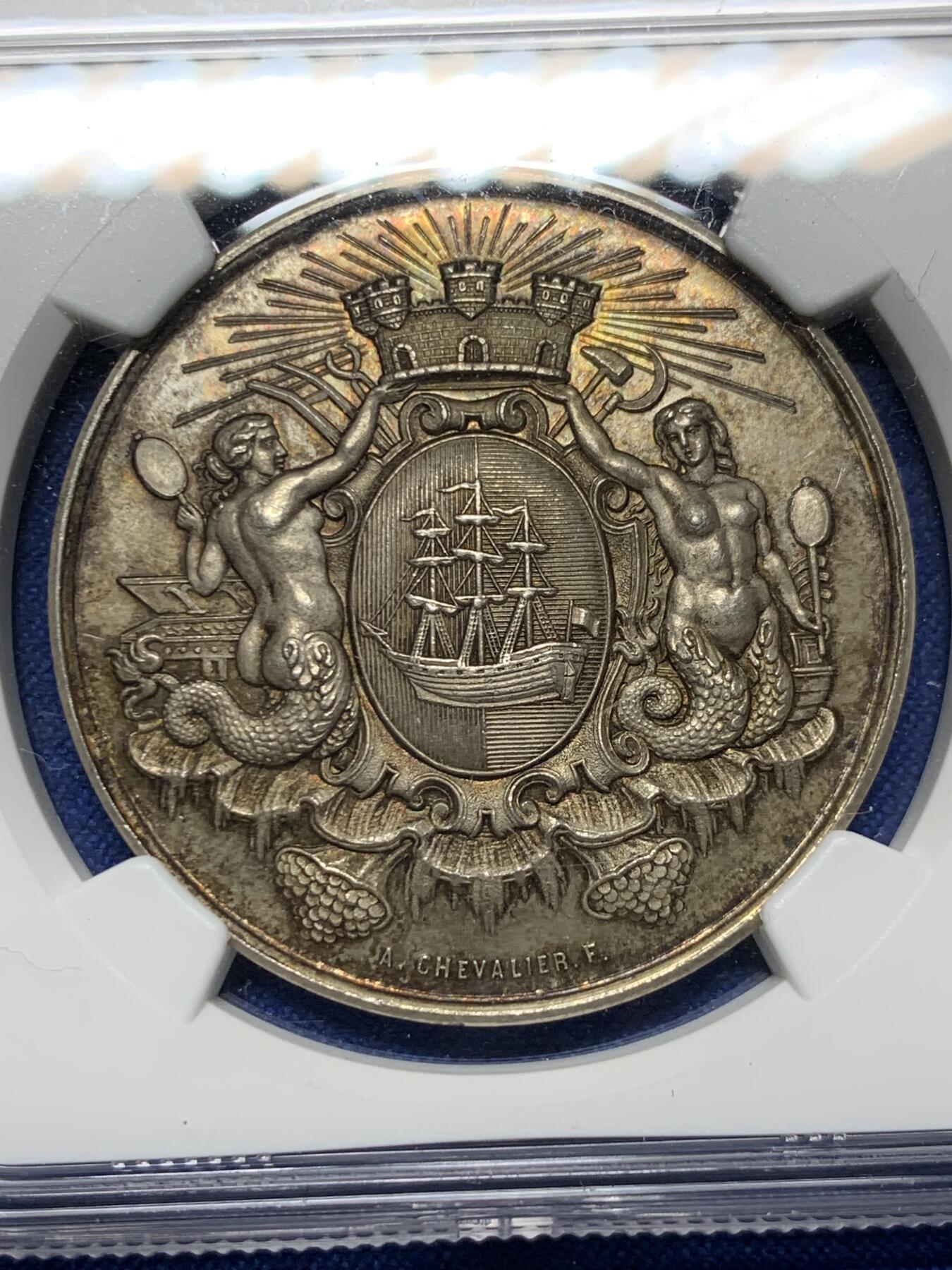 《竞宝斋》第375场 周日，周一，周二 3场连拍 （全场包邮） NGC MS65 法国迪耶普储蓄银行双美人鱼银章