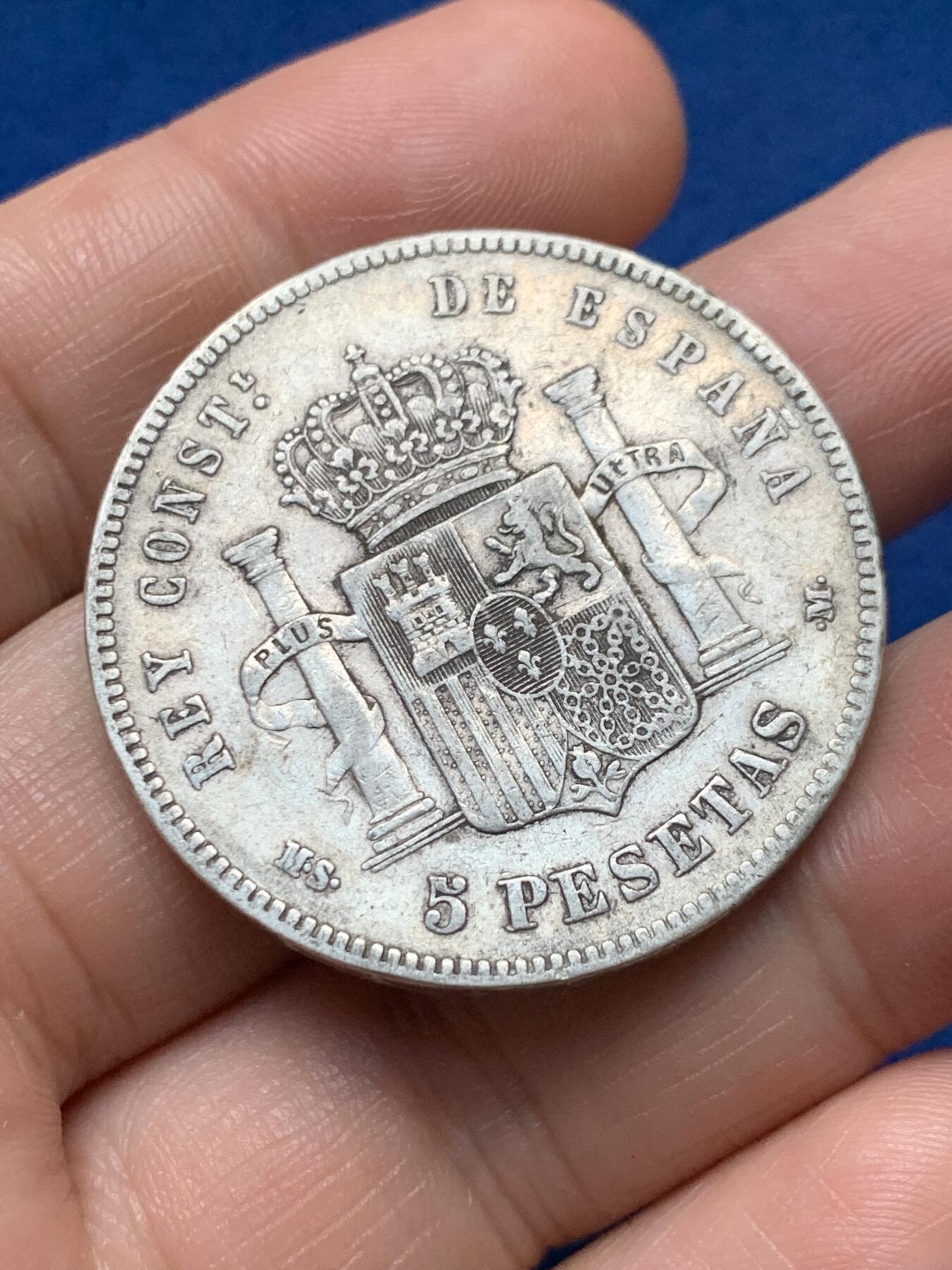 《竞宝斋》第374场 周日，周一，周二 3场连拍 （全场包邮） 西班牙 1885年 阿方索十二世 5比塞塔 双柱银币