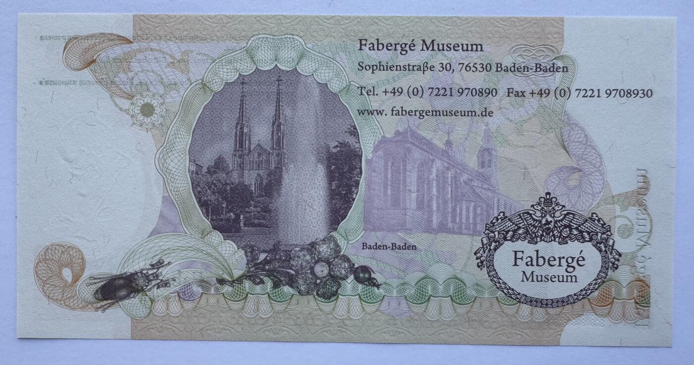 2025第12场（总第212期）：测试钞、塑料钞、连体钞、票样、评级币综合场