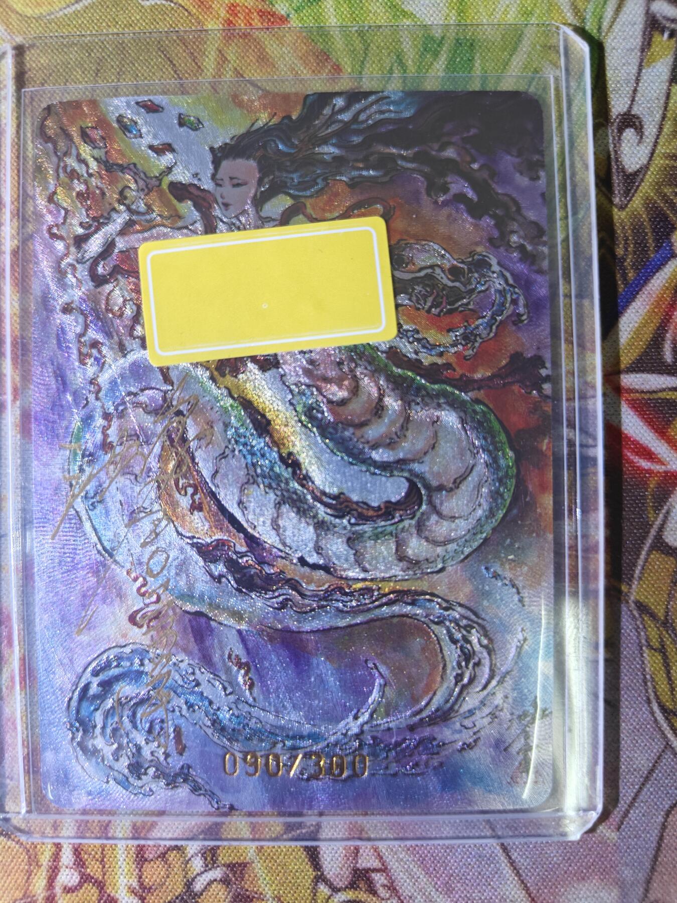 First