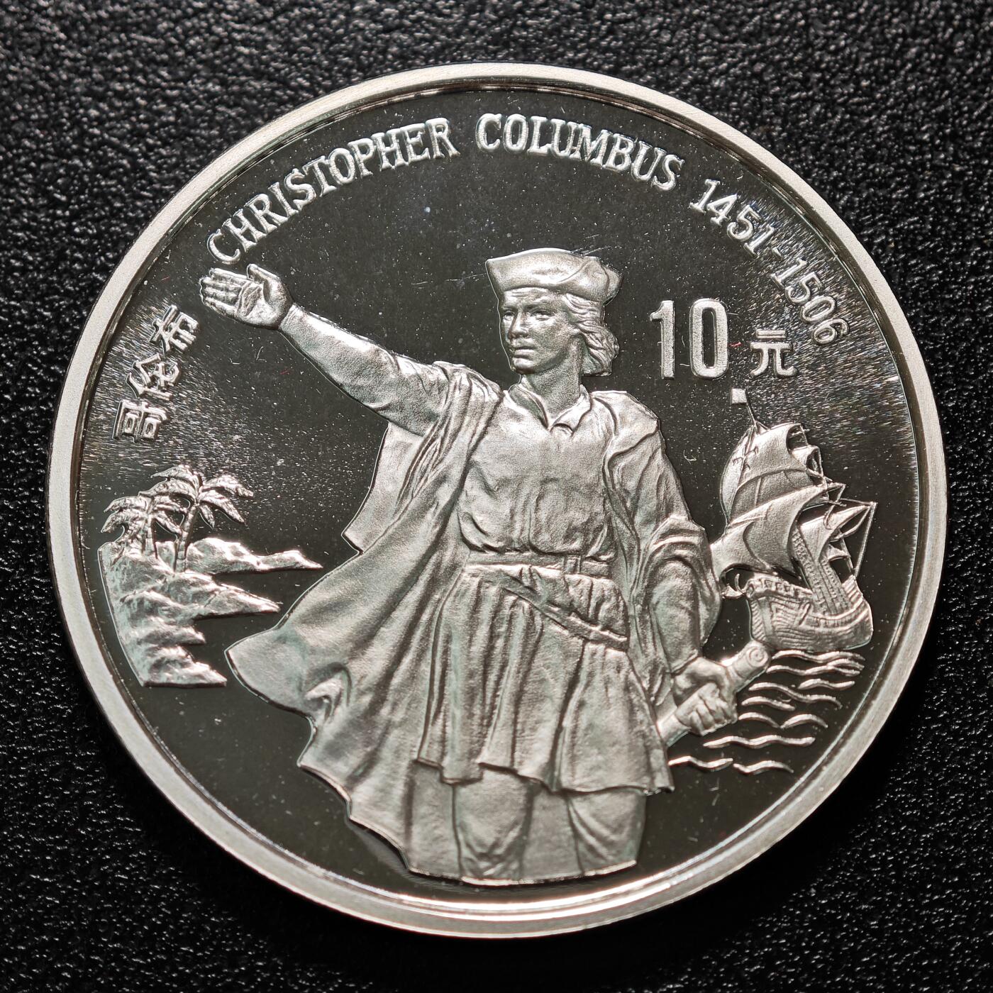 【德藏】世界币章拍卖第126期（拍品征集中~欢迎藏友联系）