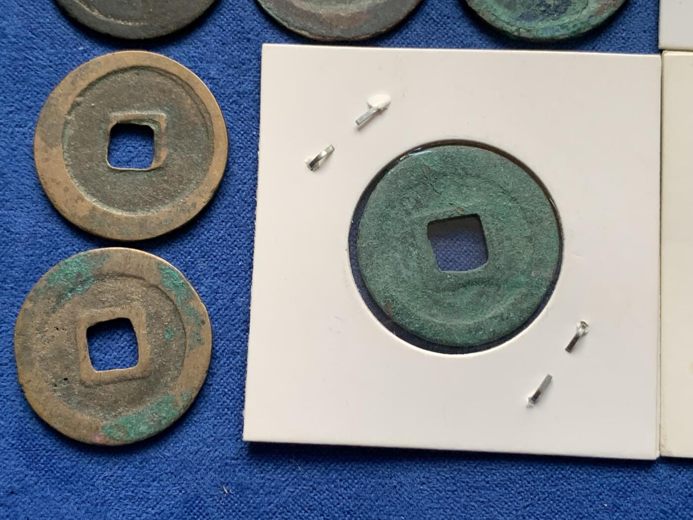 《竞宝斋》第374场 周日，周一，周二 3场连拍 （全场包邮） 11枚一组 宋代 铜钱 细节见图