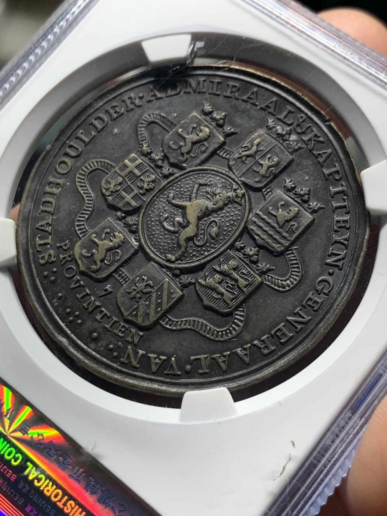 《竞宝斋》第375场 周日，周一，周二 3场连拍 （全场包邮） 公博MS63 1747年尼德兰联省共和国锌章，奥兰治亲王夫妇头像