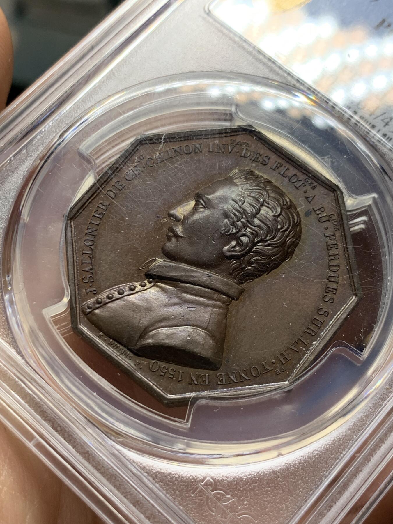 《竞宝斋》第375场 周日，周一，周二 3场连拍 （全场包邮） PCGS MS64 法国木材贸易八角铜质代币