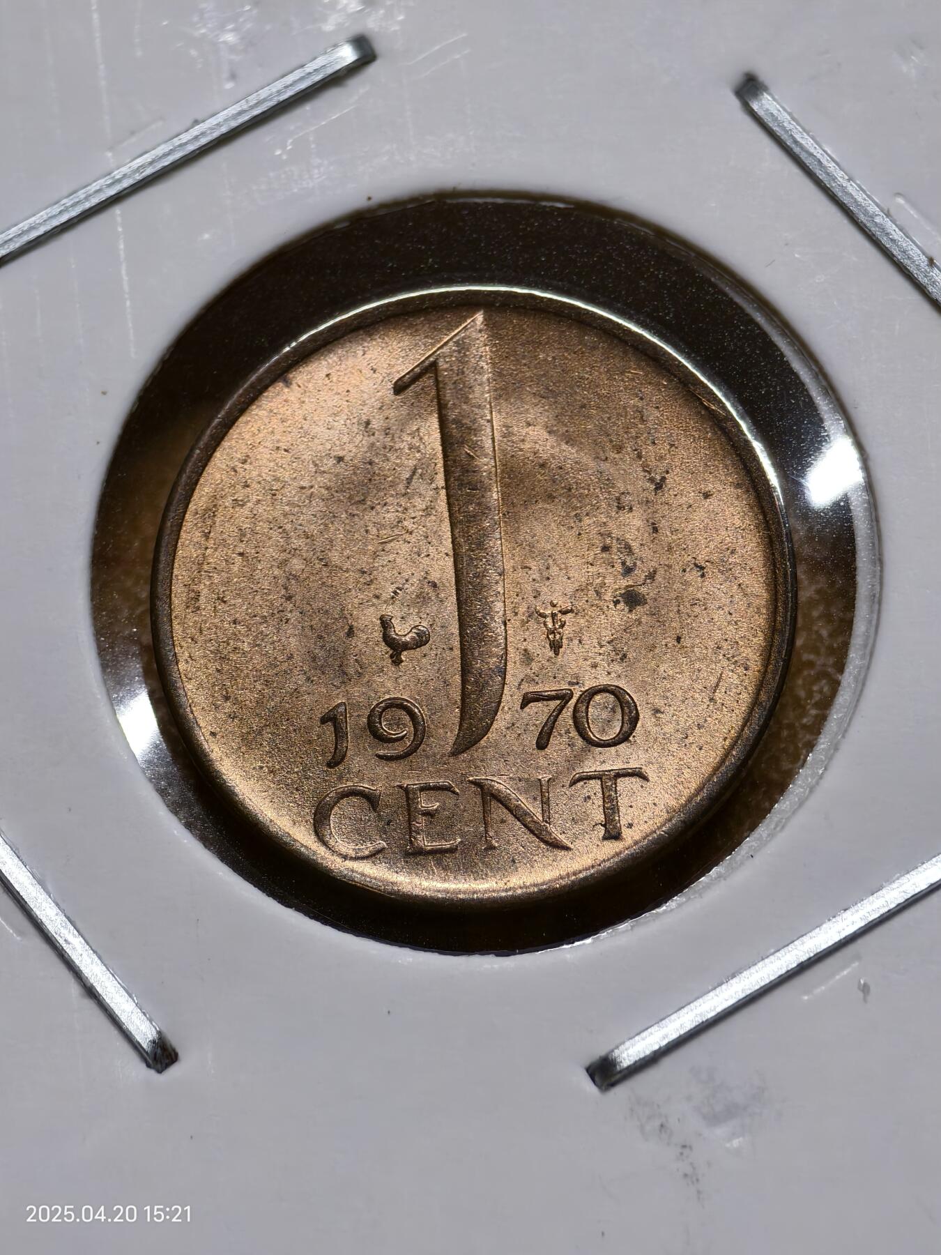 思丞收藏　外国散币第13场  0元起拍 可预留 无佣金 荷兰1970