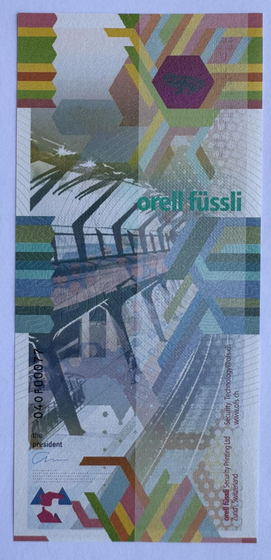 2025第12场（总第212期）：测试钞、塑料钞、连体钞、票样、评级币综合场