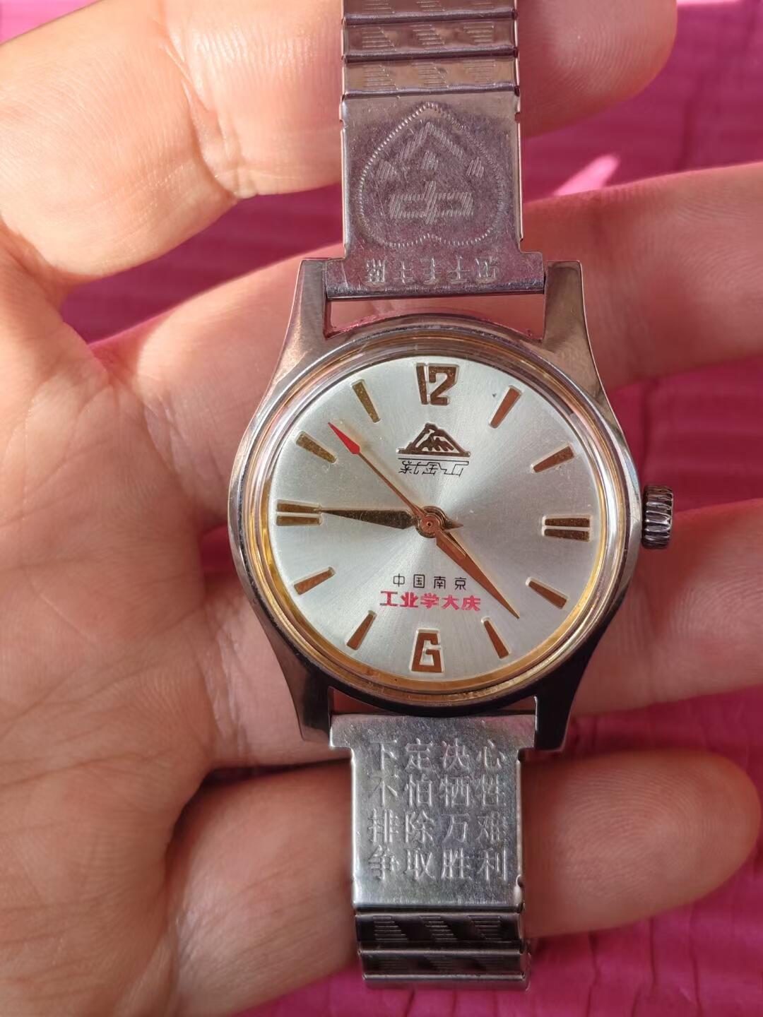 文革语录。工业学大寨机械表。库存全品