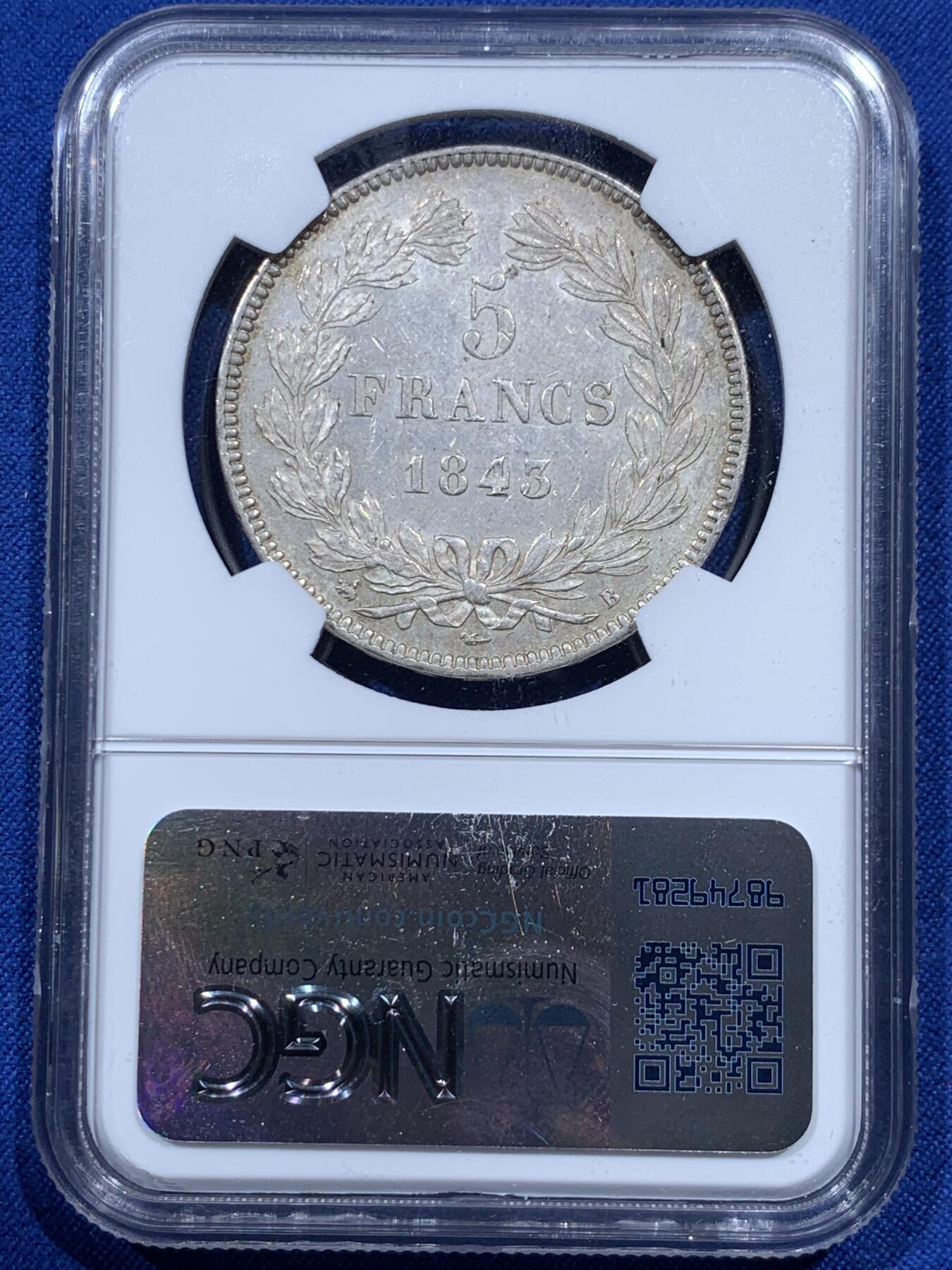 《竞宝斋》第374场 周日，周一，周二 3场连拍 （全场包邮） NGC MS62 法国1843年B厂（鲁昂）菲利普斯一世5法郎银币 少见厂铭 唯一亚军分数