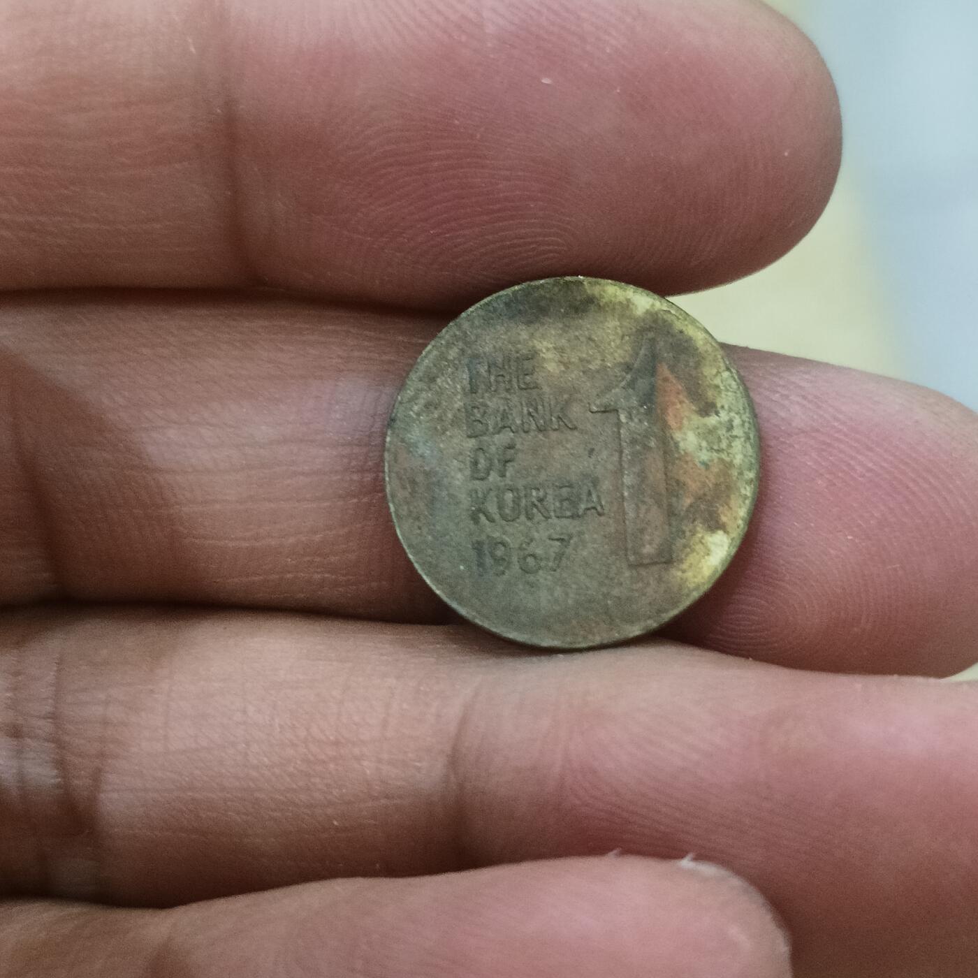 泡泡币外币第十九场可代拍15038385335微信 少见韩国67年铜一分