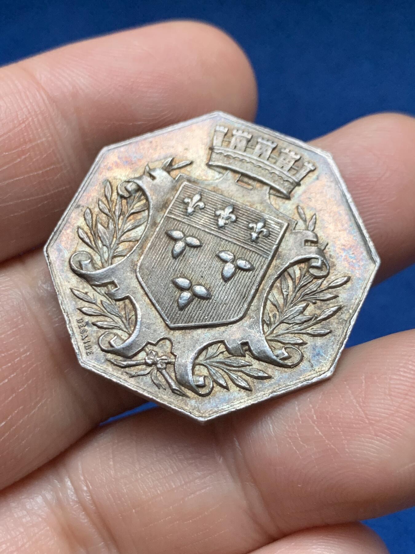 《竞宝斋》第374场 周日，周一，周二 3场连拍 （全场包邮） 法国1832年奥尔良卢瓦雷省储蓄银行纪念八角银章，12.3克 30.8mm 丰饶角AR边铭