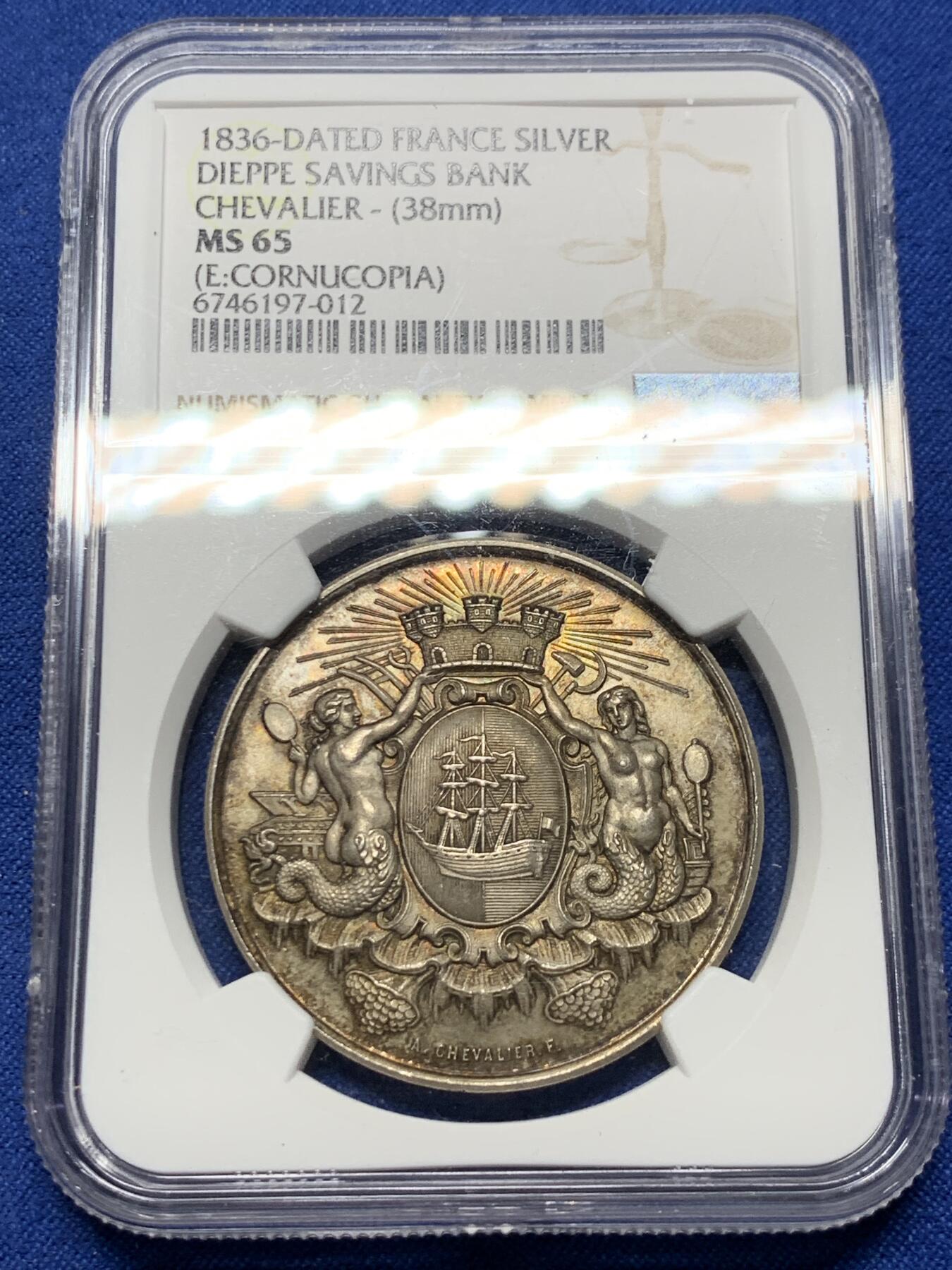 《竞宝斋》第375场 周日，周一，周二 3场连拍 （全场包邮） NGC MS65 法国迪耶普储蓄银行双美人鱼银章