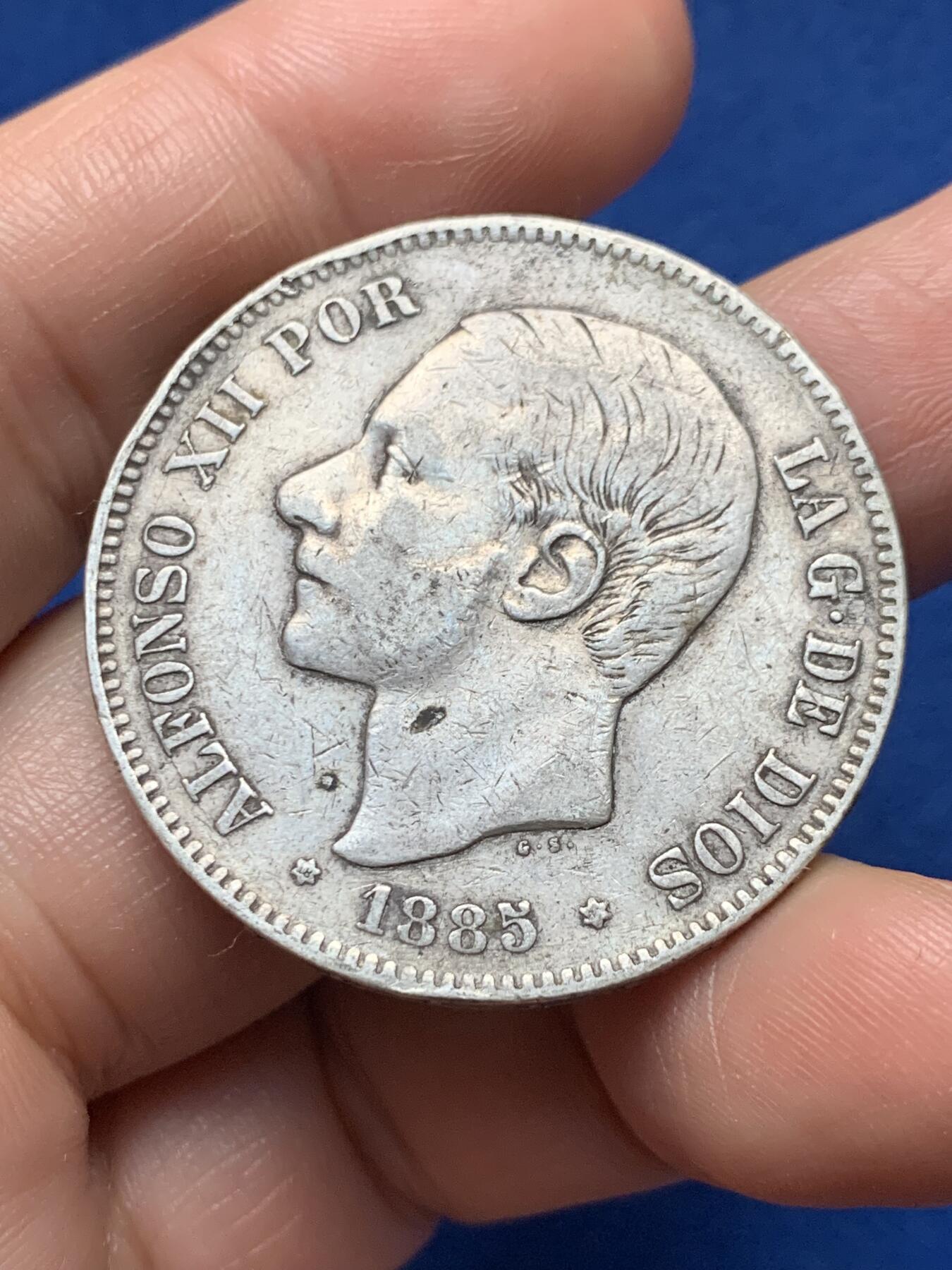 《竞宝斋》第374场 周日，周一，周二 3场连拍 （全场包邮） 西班牙 1885年 阿方索十二世 5比塞塔 双柱银币