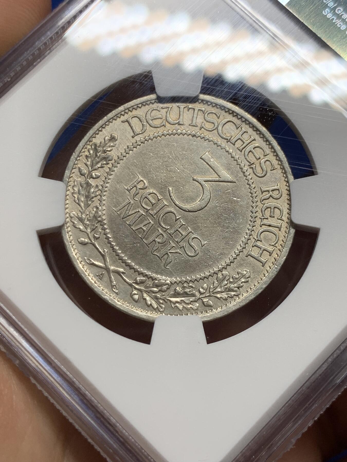 《竞宝斋》第374场 周日，周一，周二 3场连拍 （全场包邮） NGC UNCD 德国1926A吕贝克700年自由3马克银币