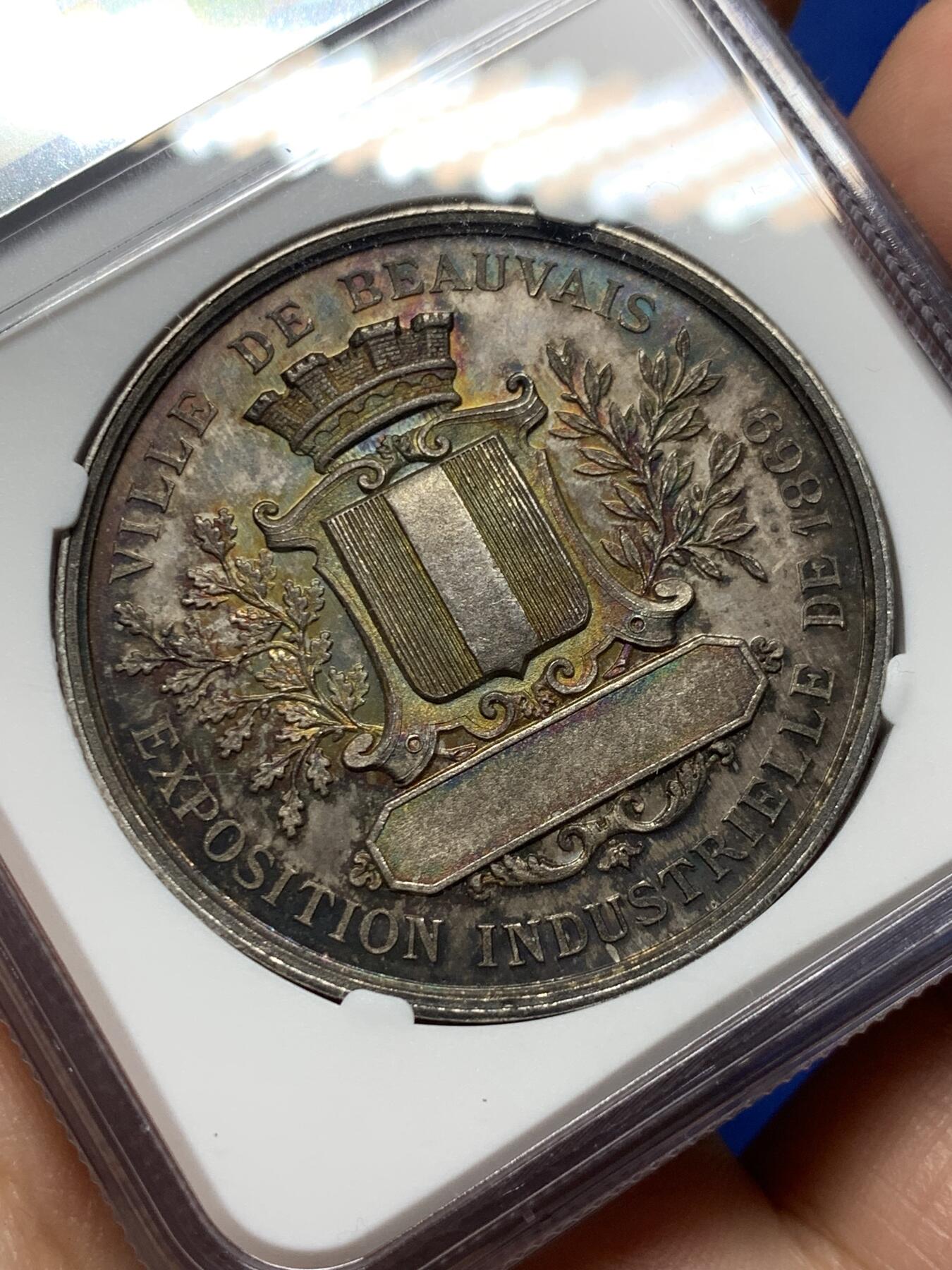 《竞宝斋》第375场 周日，周一，周二 3场连拍 （全场包邮） NGC MS65 法国拿破仑三世头像博韦工业展银章