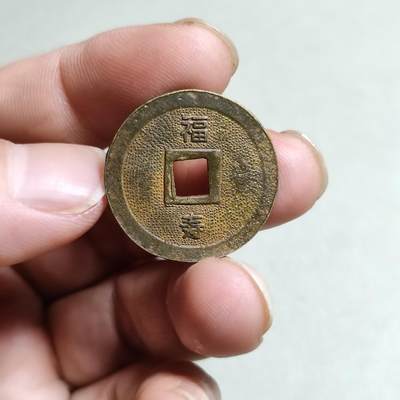 国外花钱 - 9:国外花钱