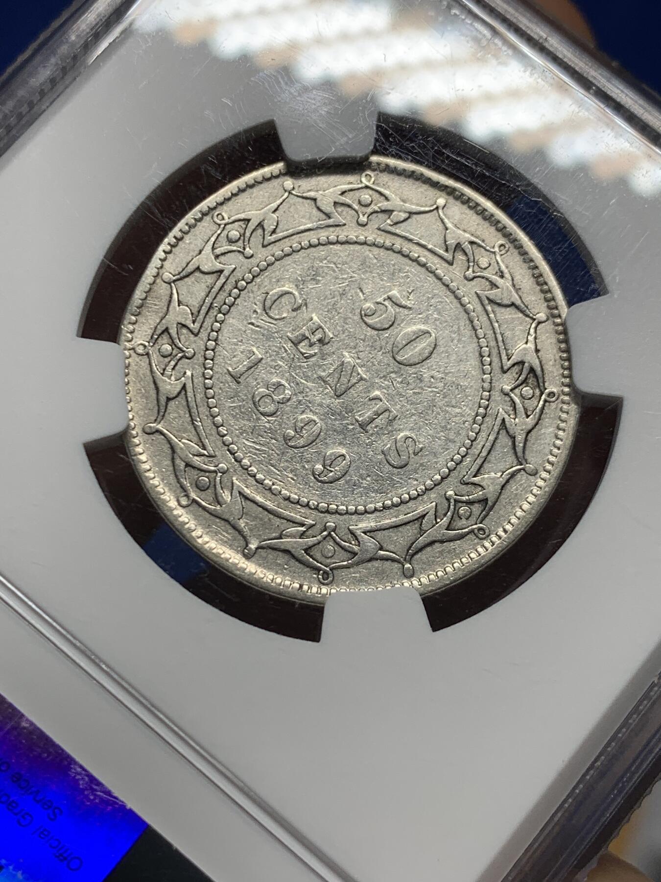 《竞宝斋》第374场 周日，周一，周二 3场连拍 （全场包邮） NGC VFD 英属纽芬兰1899年维多利亚50分银币