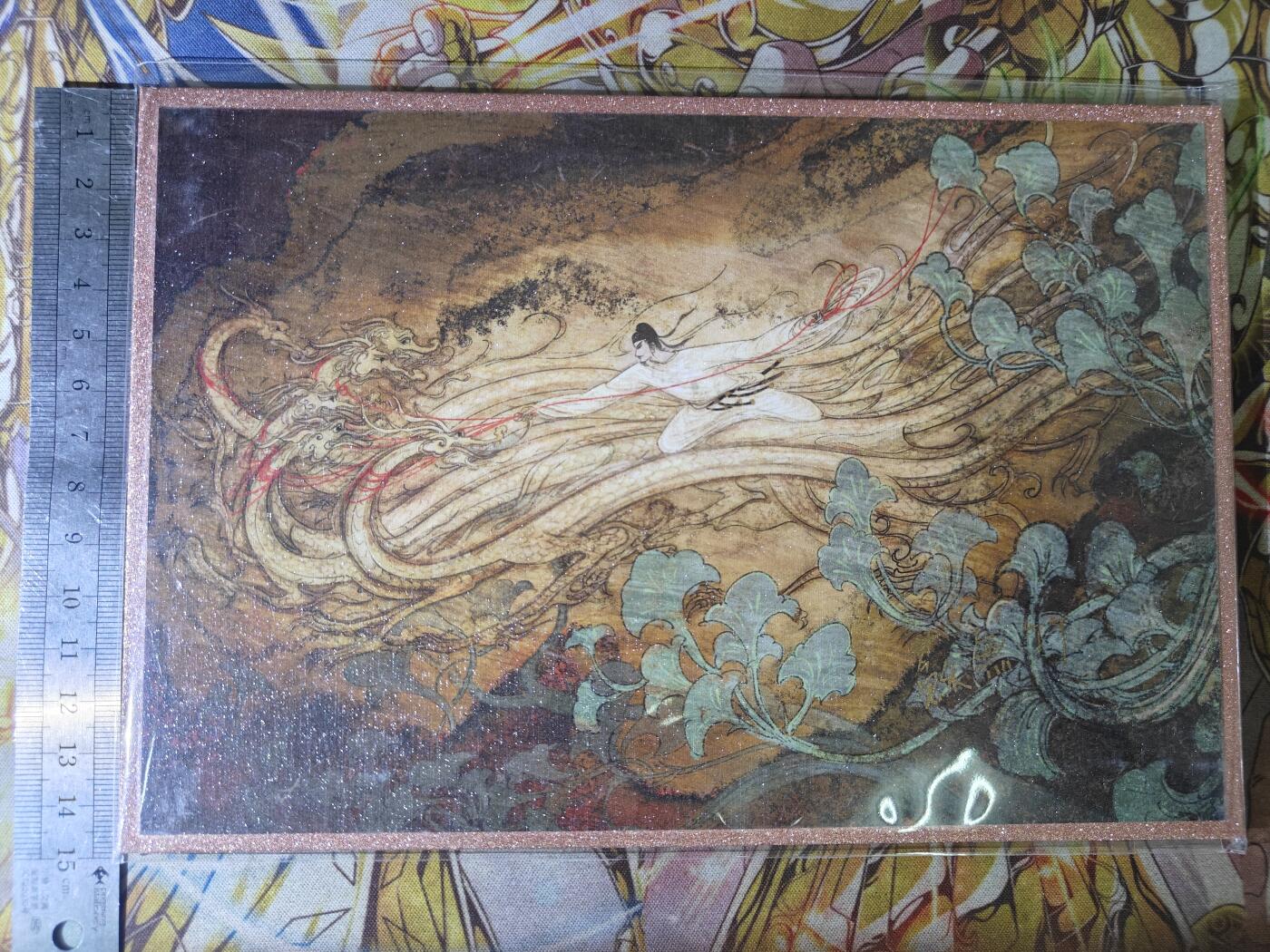 天玑星卡拍第八十二期《等一会儿》持续收拍收评中 满赠三娘需备注 【亲签色纸】苏无竹 李太白