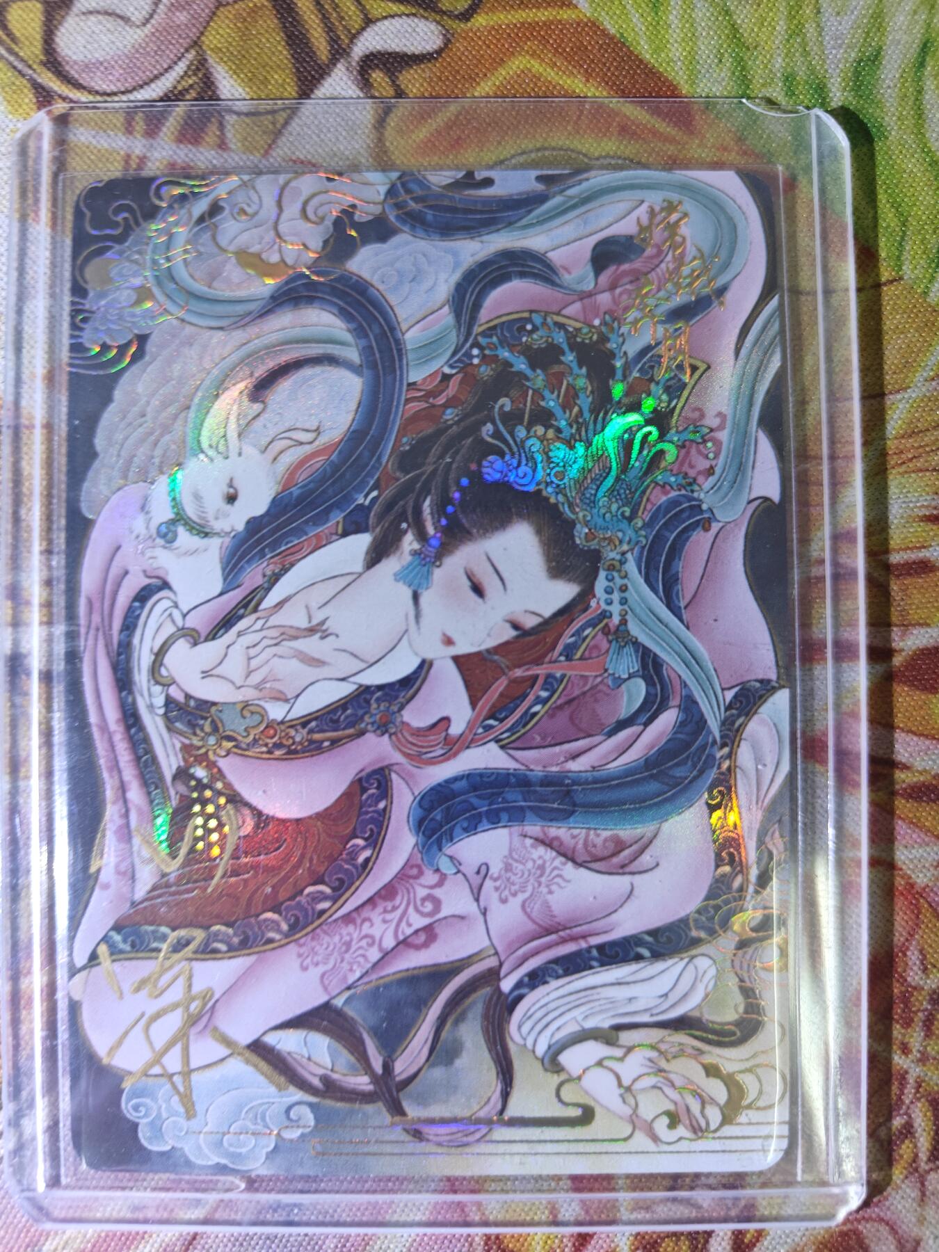 天玑星卡拍第八十二期《等一会儿》持续收拍收评中 满赠三娘需备注 【亲签卡】卡萃文创 双月霓裳 心染 嫦娥奔月 彩闪