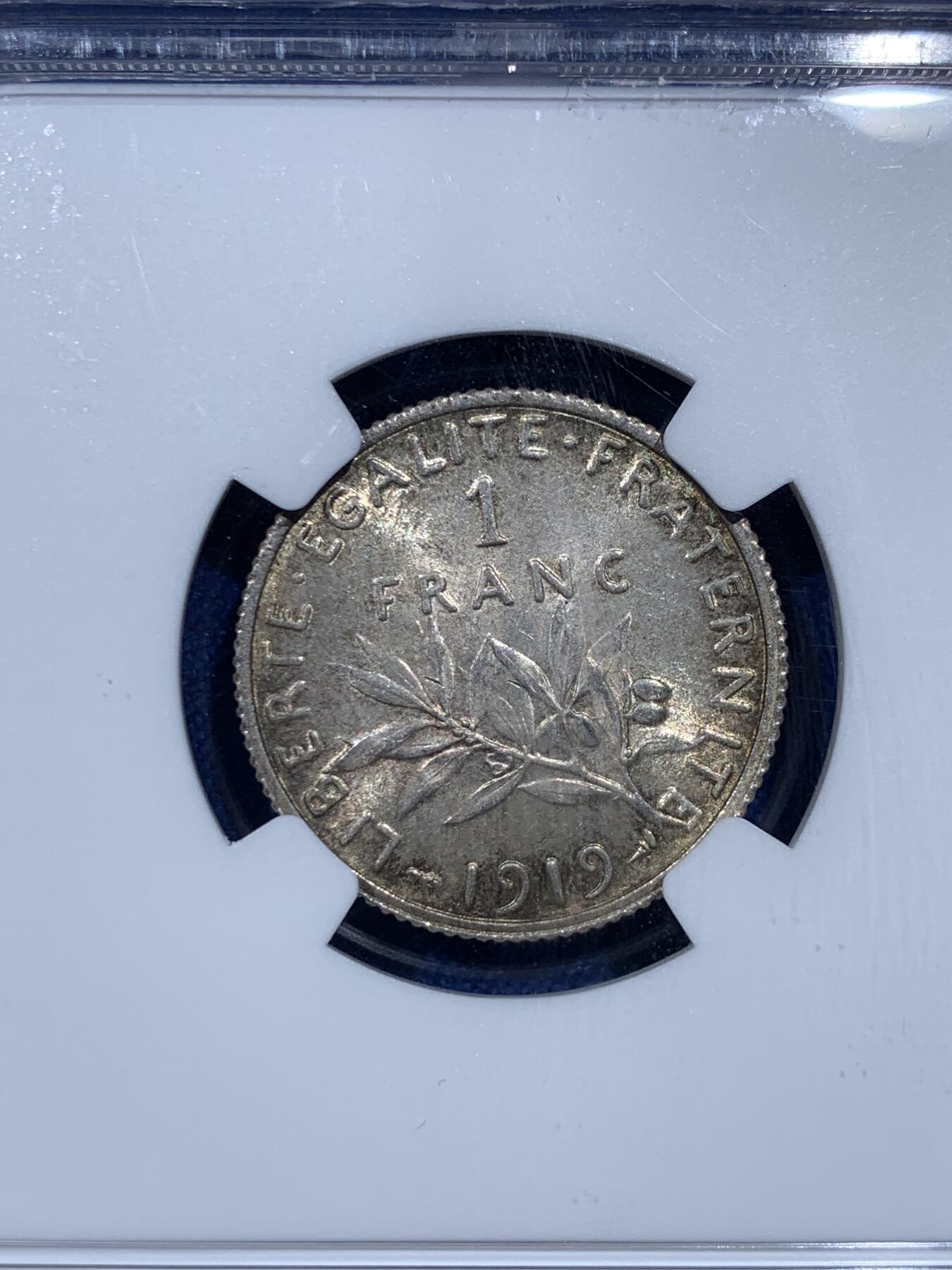 《竞宝斋》第374场 周日，周一，周二 3场连拍 （全场包邮） NGC MS63 法国1919年谷物女神1法郎银币