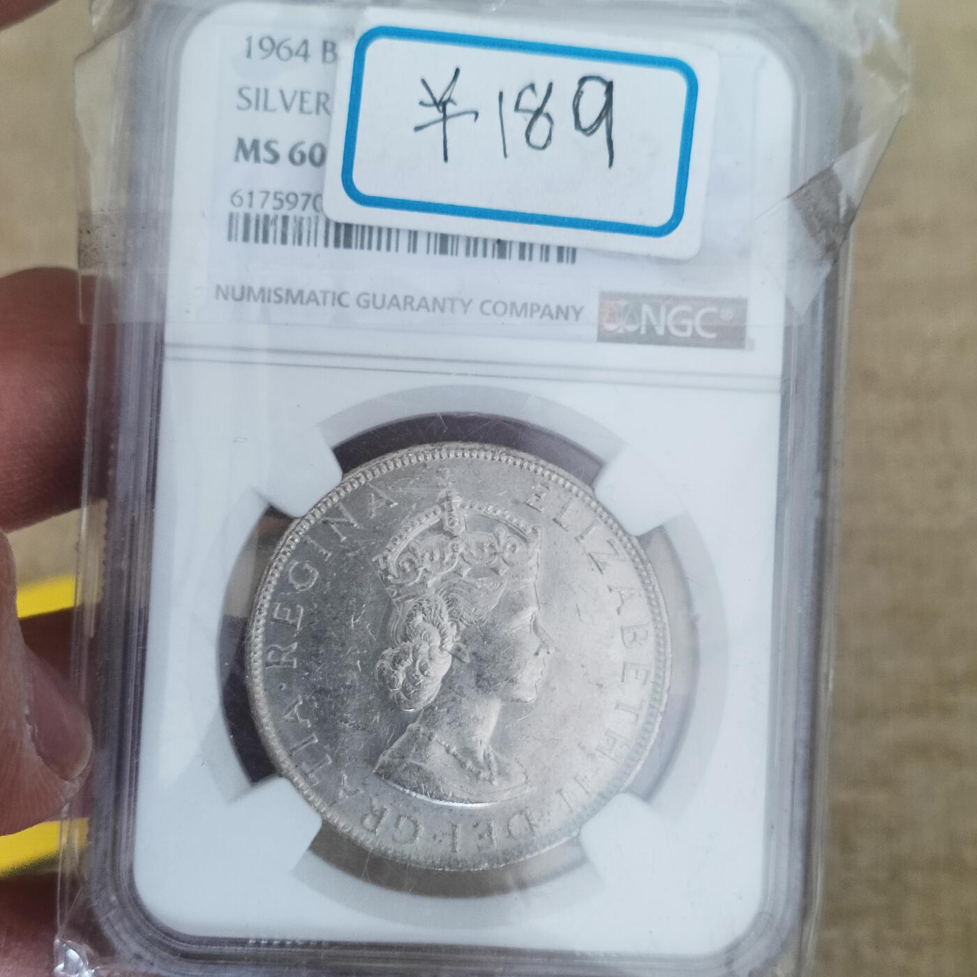 泡泡币外币第十八场可代拍15038385335微信 N盒大银币