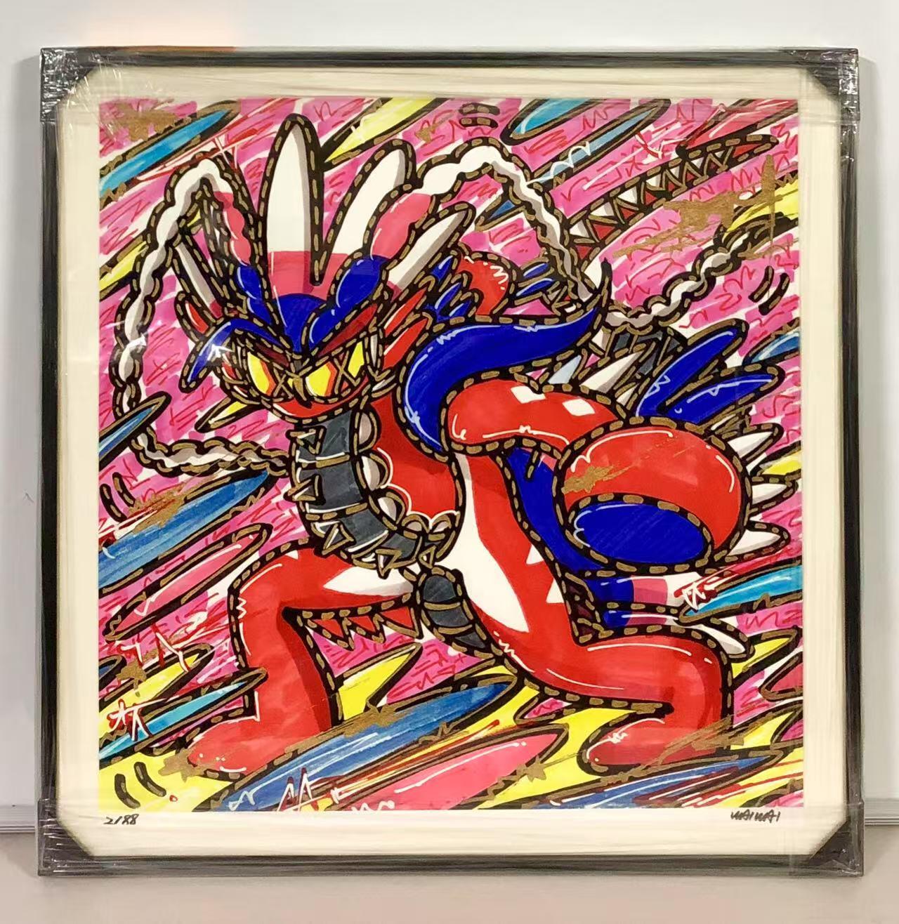 零元拍：歪歪亲笔签名 OWSON 系列作品装饰画《宝可梦朱紫之故勒顿》，已做装裱 合金相框尺寸55/55CM。因展品出展，镜框或亚克力可能有轻微划痕，介意勿拍