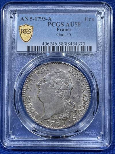 《竞宝斋》第374场 周日，周一，周二 3场连拍 （全场包邮） - PCGS AU58 法国1793年路易十六天使埃居 断头之年数量少于1792年 带光好品难得 