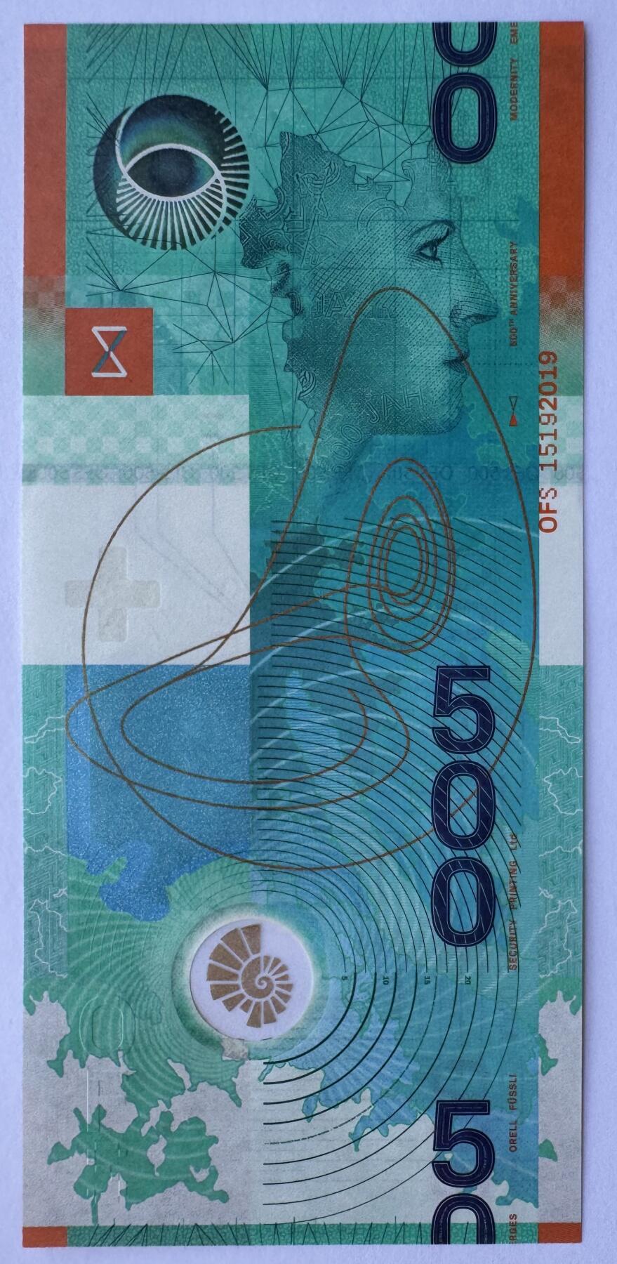 2025第12场（总第212期）：测试钞、塑料钞、连体钞、票样、评级币综合场