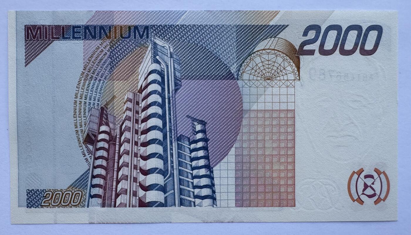 2025第12场（总第212期）：测试钞、塑料钞、连体钞、票样、评级币综合场