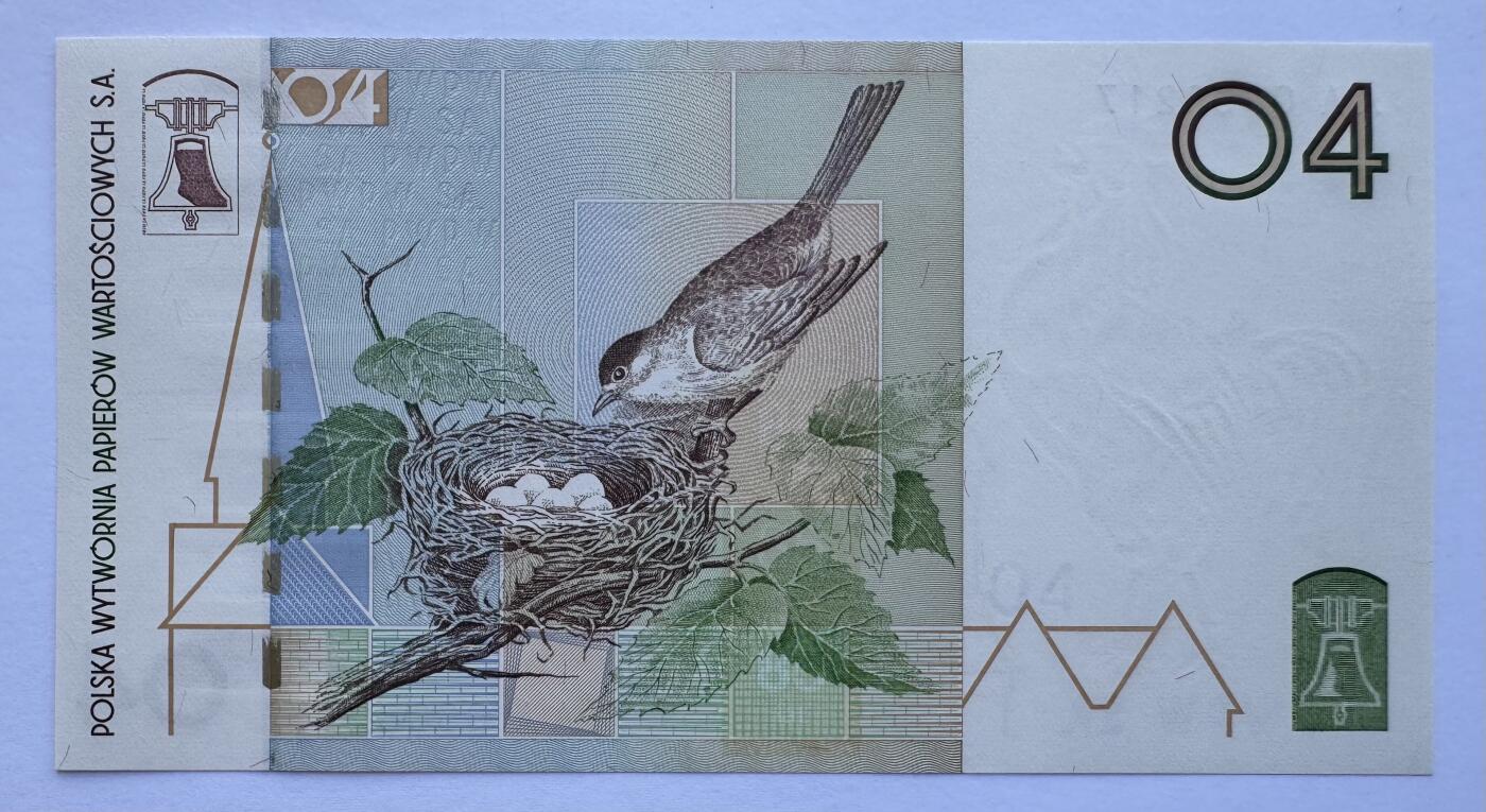 2025第12场（总第212期）：测试钞、塑料钞、连体钞、票样、评级币综合场