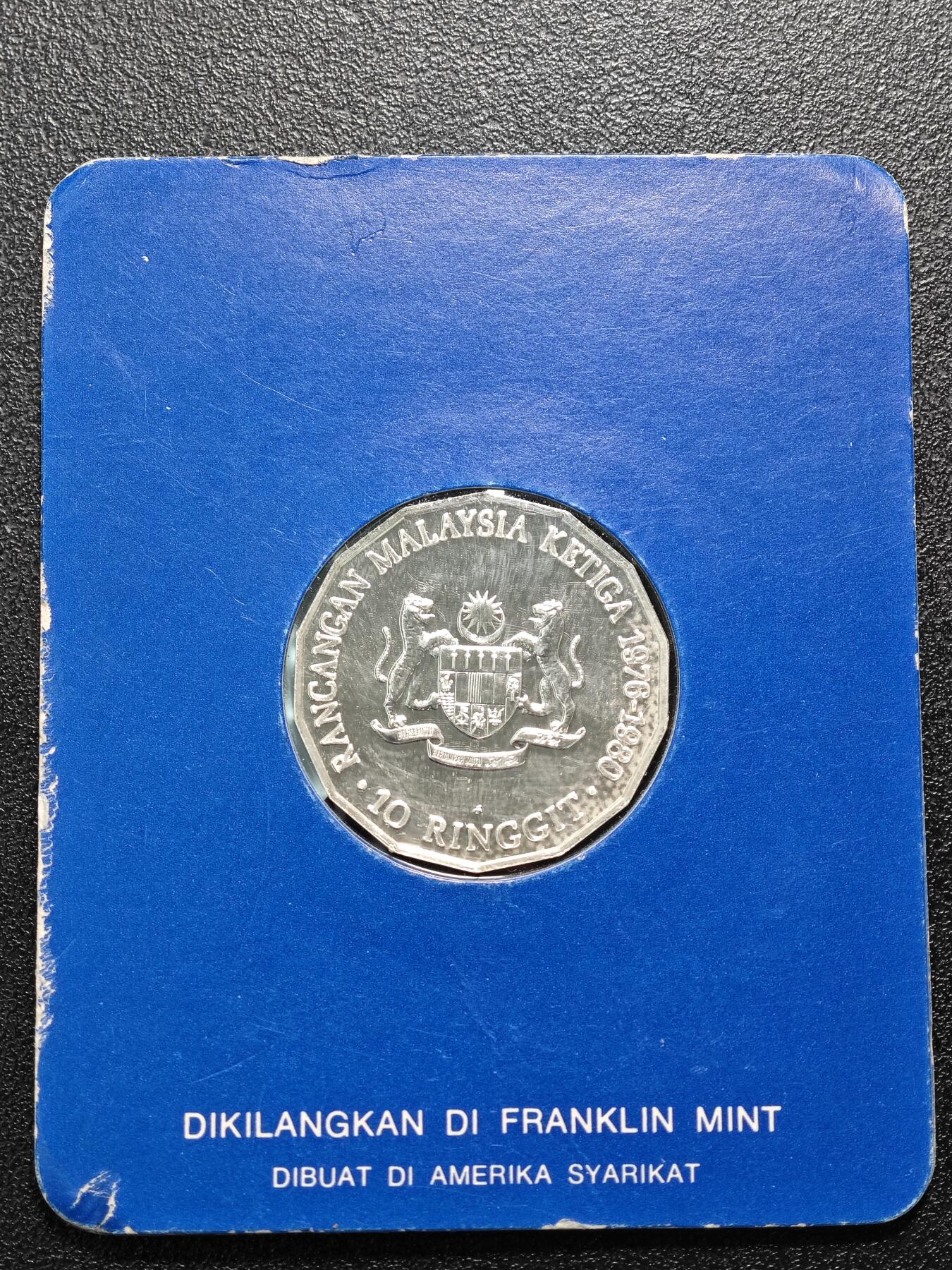 【德藏】世界币章拍卖第126期（拍品征集中~欢迎藏友联系）