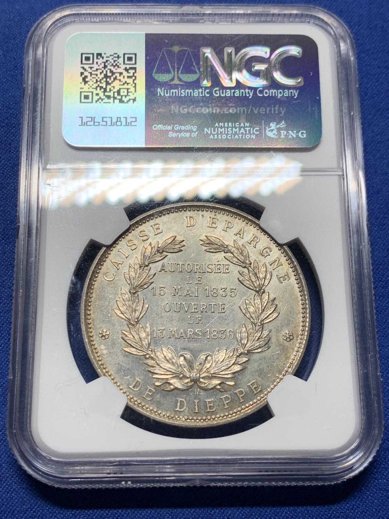 《竞宝斋》第375场 周日，周一，周二 3场连拍 （全场包邮） NGC MS65 法国迪耶普储蓄银行双美人鱼银章