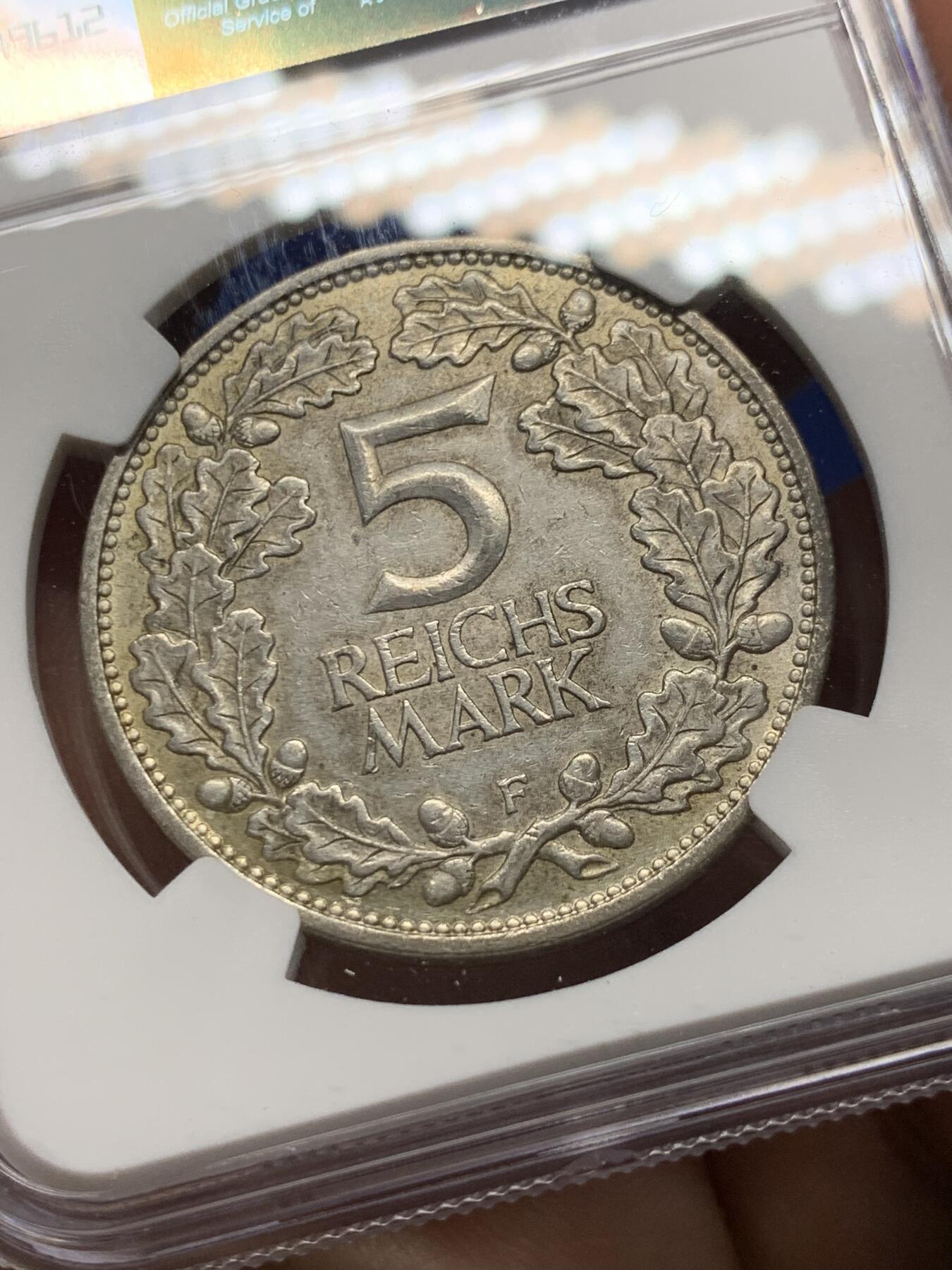 《竞宝斋》第374场 周日，周一，周二 3场连拍 （全场包邮） NGC AU55 德国魏玛共和国1925年A版莱茵千年5马克银币 锁子甲武士持盾牌