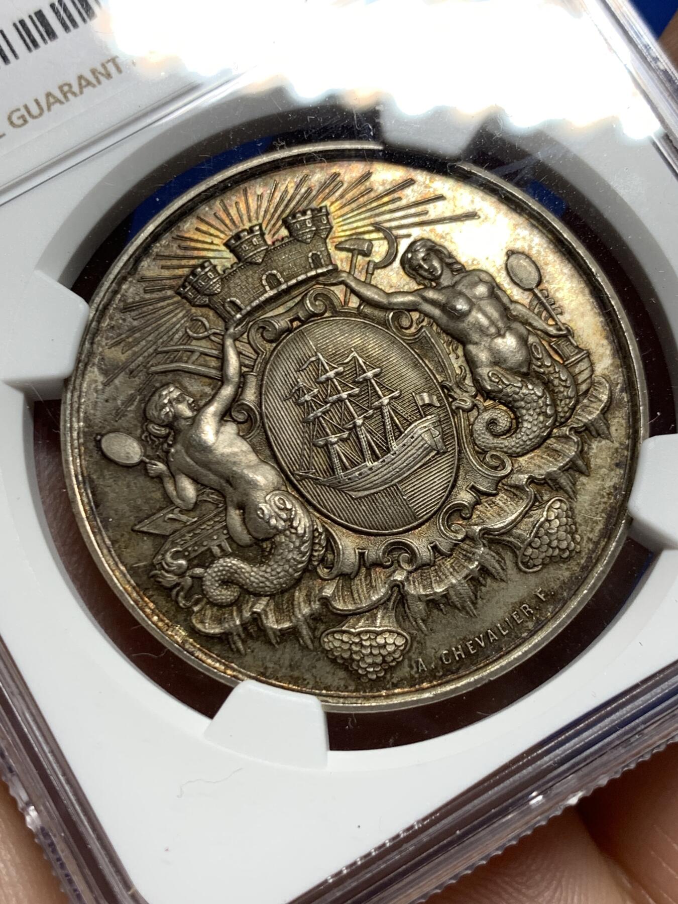 《竞宝斋》第375场 周日，周一，周二 3场连拍 （全场包邮） NGC MS65 法国迪耶普储蓄银行双美人鱼银章