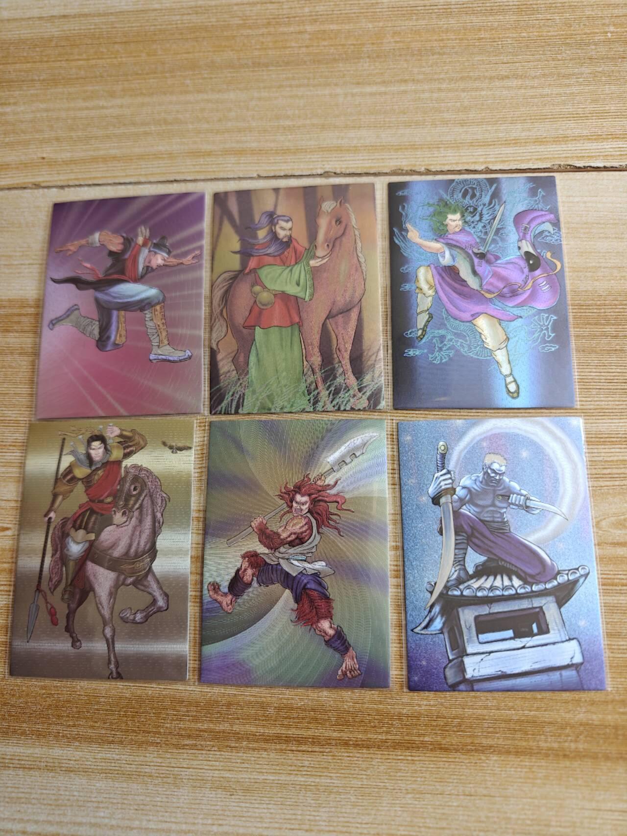 龙虎卡牌第三十四场 （无佣金，满120包邮，欢迎送拍）