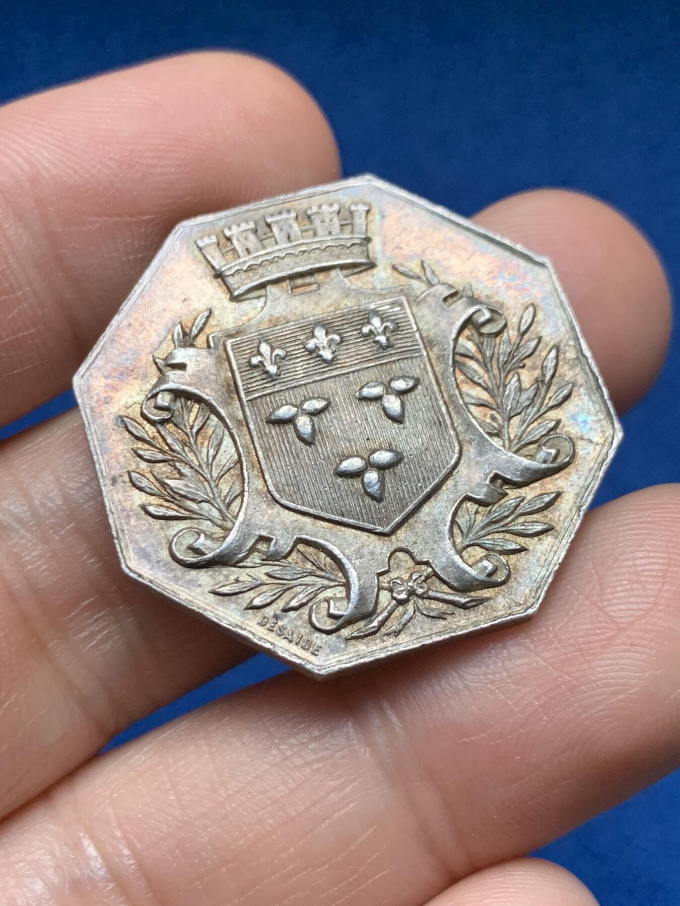 《竞宝斋》第374场 周日，周一，周二 3场连拍 （全场包邮） 法国1832年奥尔良卢瓦雷省储蓄银行纪念八角银章，12.3克 30.8mm 丰饶角AR边铭