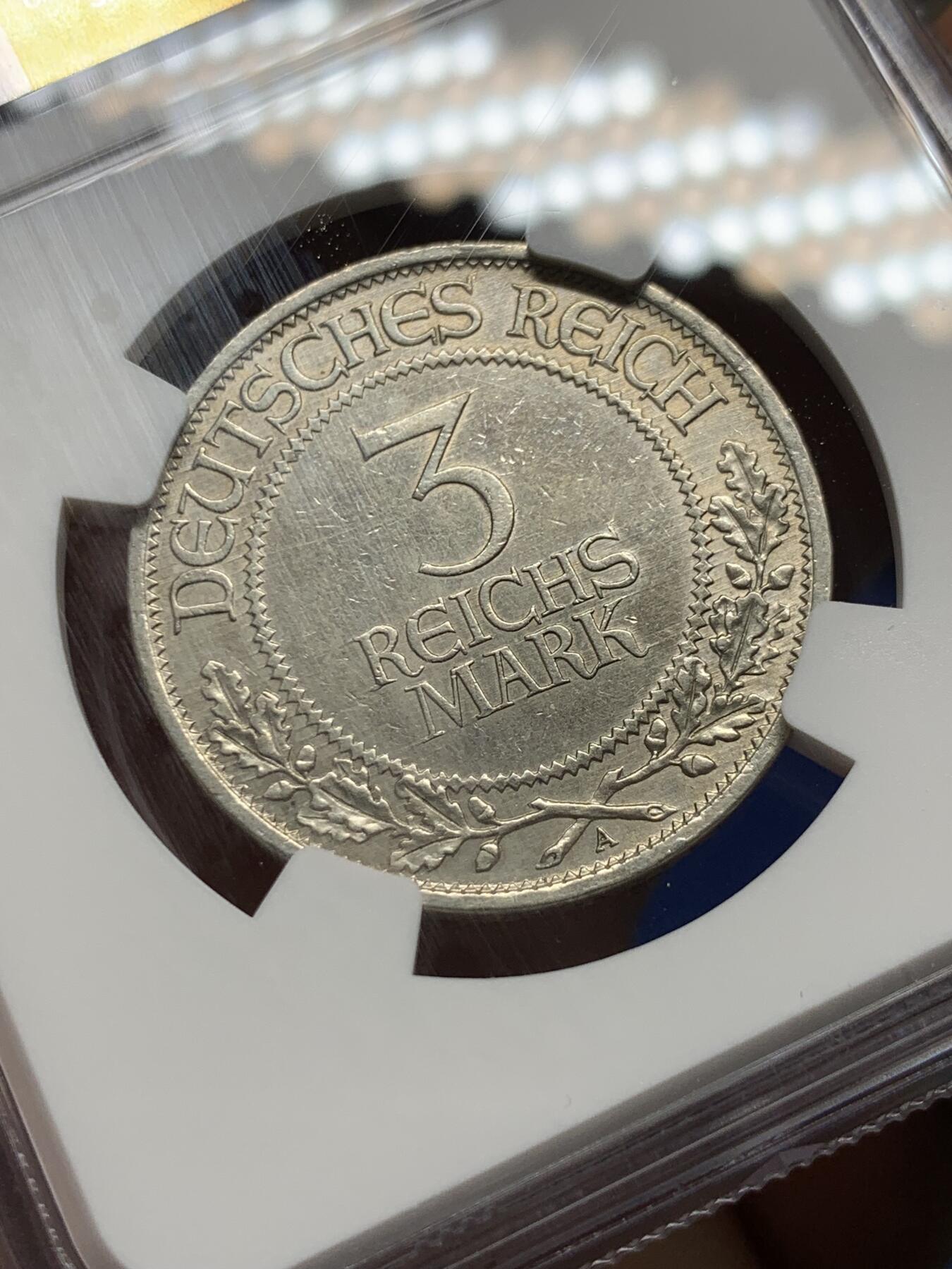 《竞宝斋》第374场 周日，周一，周二 3场连拍 （全场包邮） NGC UNCD 德国1926A吕贝克700年自由3马克银币