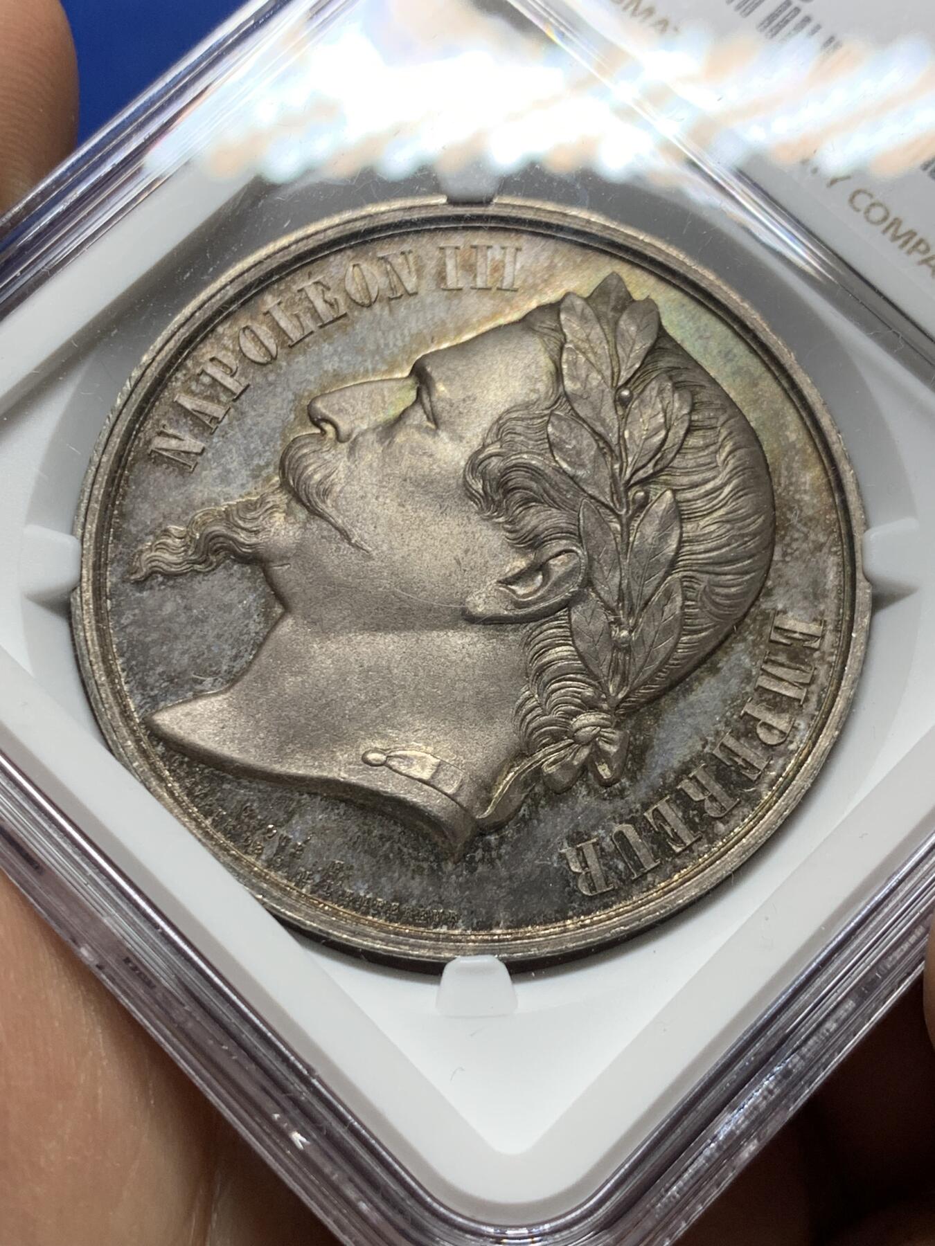 《竞宝斋》第375场 周日，周一，周二 3场连拍 （全场包邮） NGC MS65 法国拿破仑三世头像博韦工业展银章