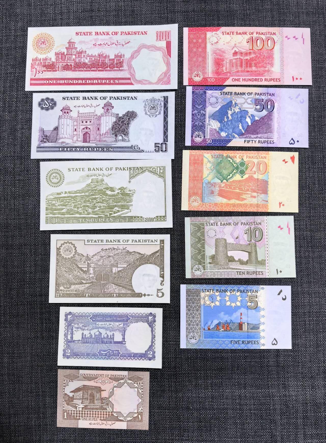 北京马甸外国币专卖第139期，外国币纸币专场，陆续上拍，欢迎关注 巴基斯坦2套11张