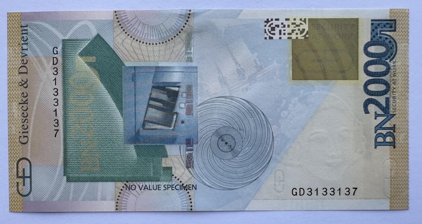 2025第12场（总第212期）：测试钞、塑料钞、连体钞、票样、评级币综合场