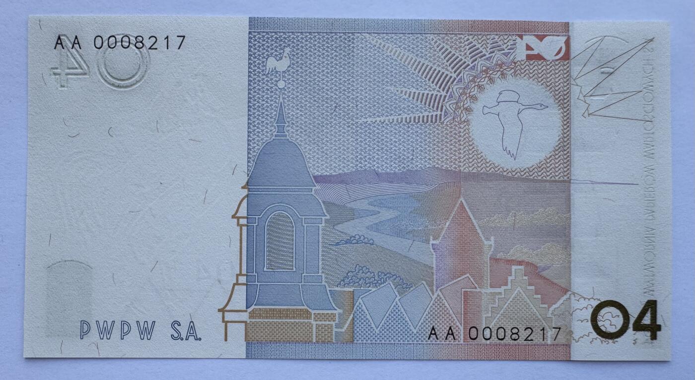 2025第12场（总第212期）：测试钞、塑料钞、连体钞、票样、评级币综合场