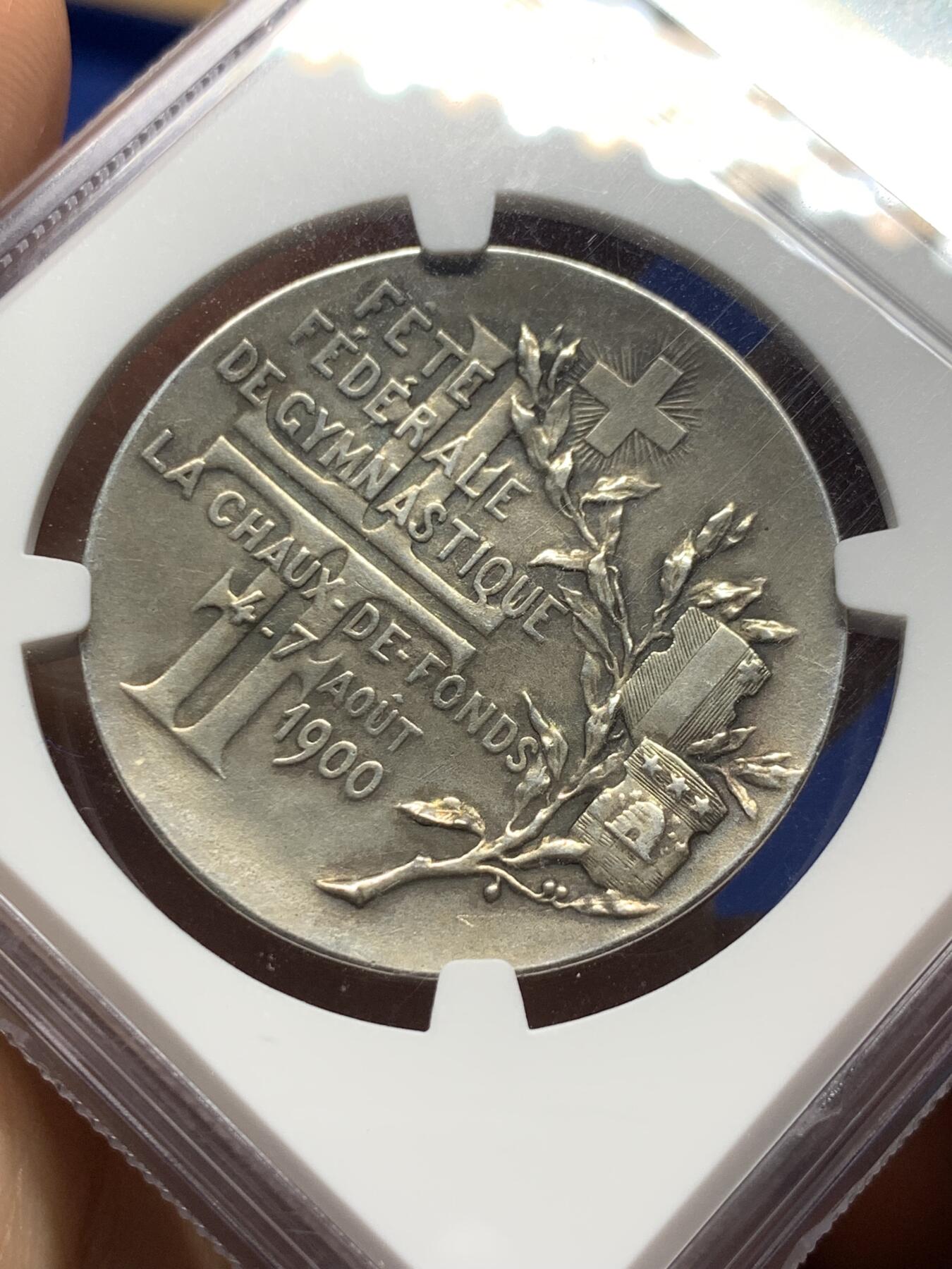 《竞宝斋》第374场 周日，周一，周二 3场连拍 （全场包邮） NGC MS62 瑞士1900-DATED联邦体育节银章