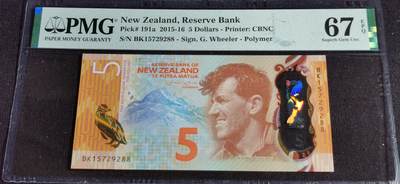 刘世昌艺术品销售中心～虎踞龙蟠*金杨在线联拍群第509期 - 百慕大2新西兰2015-16年5元（PMG    67E    号码：BK15729288）1枚。此币荣获当年IBNS世界纸币大奖赛“最佳纸币”大奖。