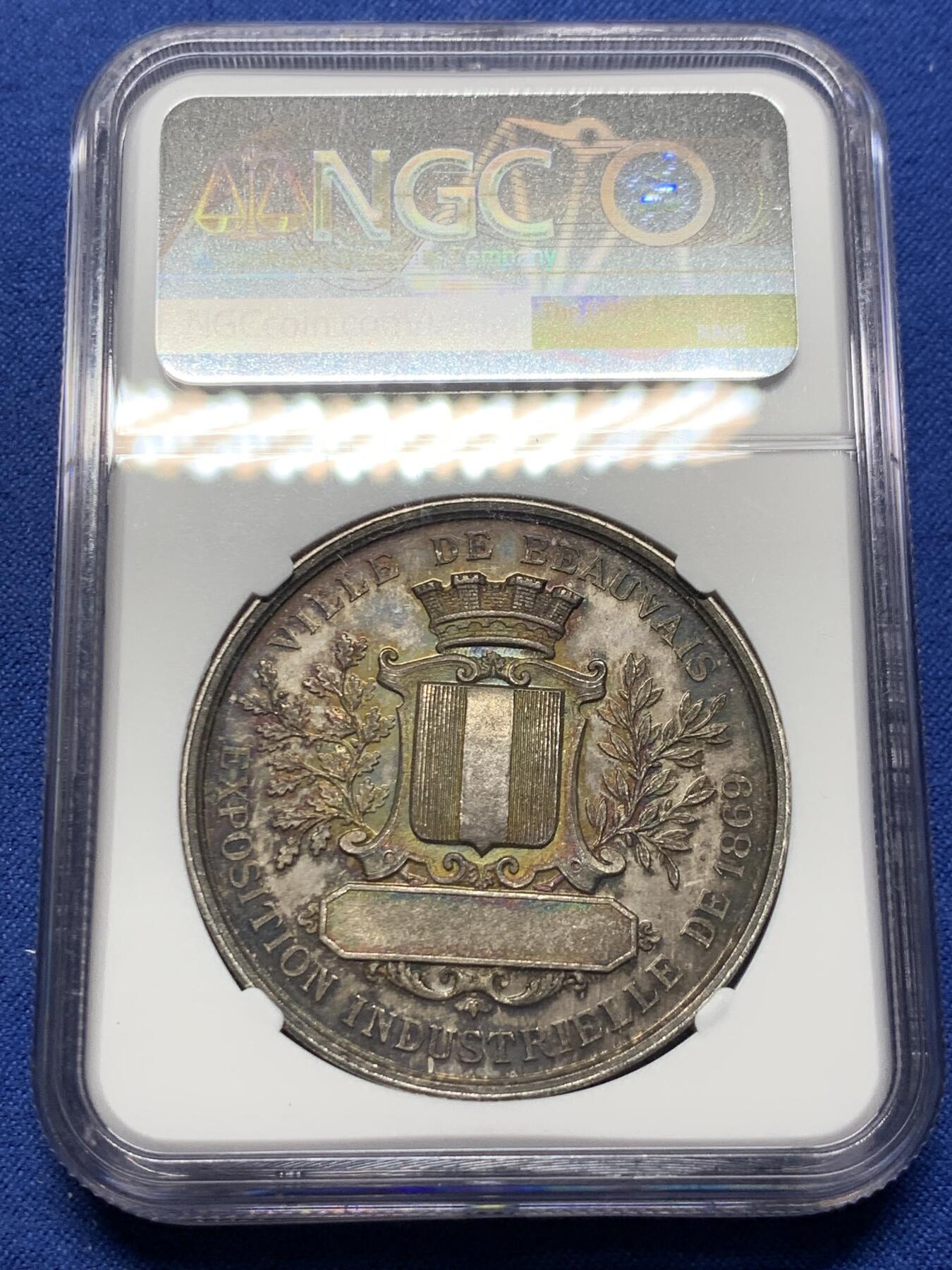 《竞宝斋》第375场 周日，周一，周二 3场连拍 （全场包邮） NGC MS65 法国拿破仑三世头像博韦工业展银章